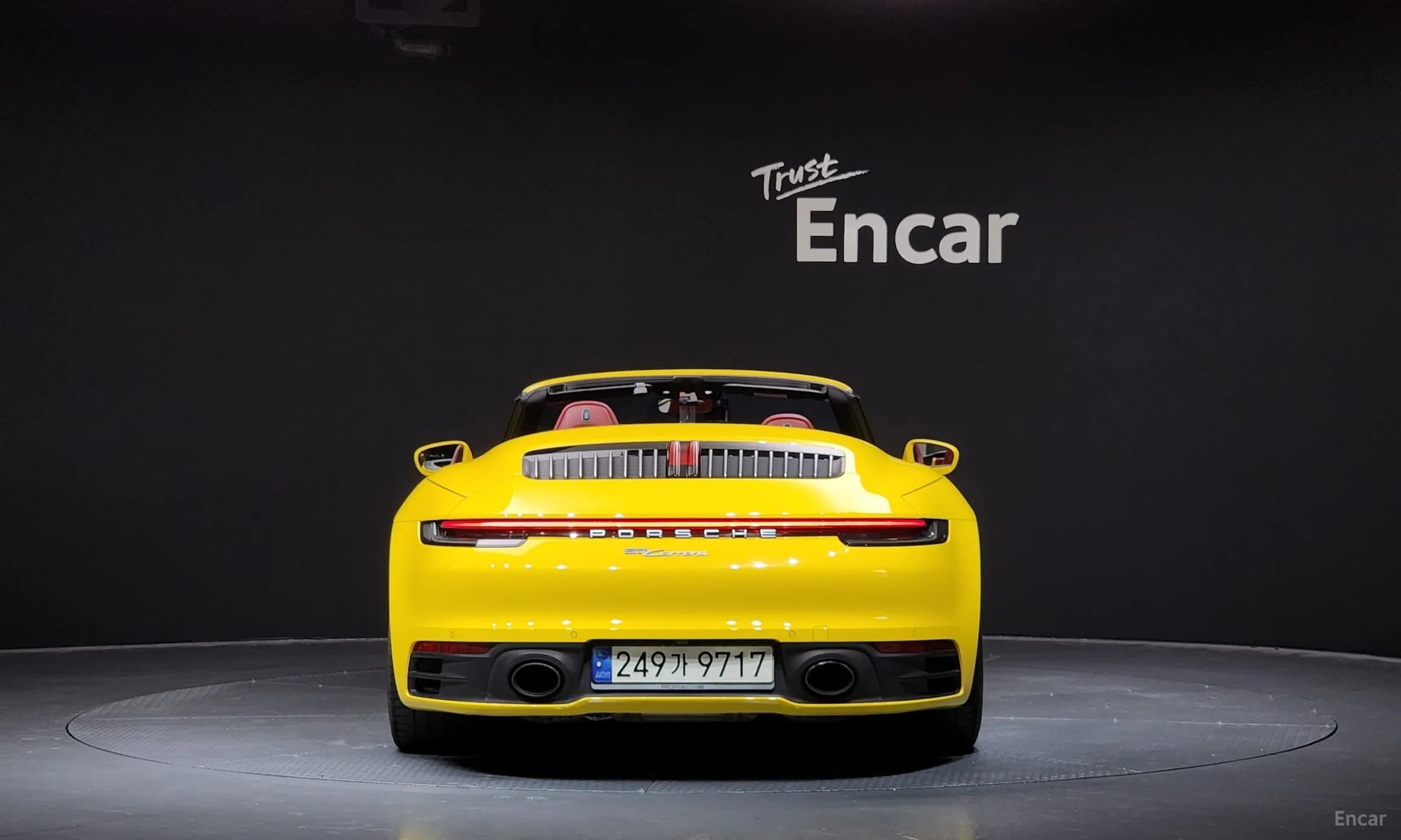 911 (992)