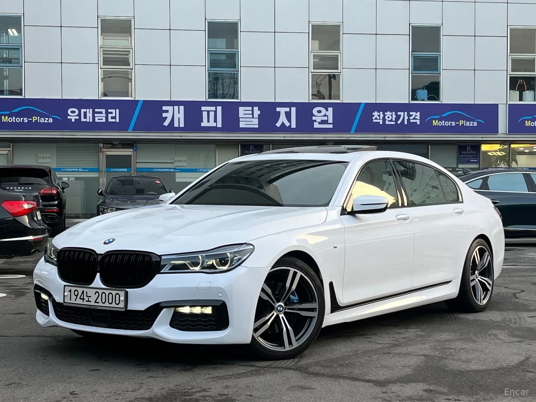 7 Series (G11)