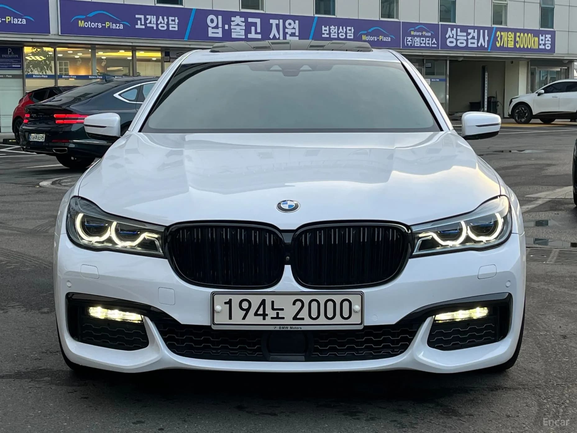 7 Series (G11)
