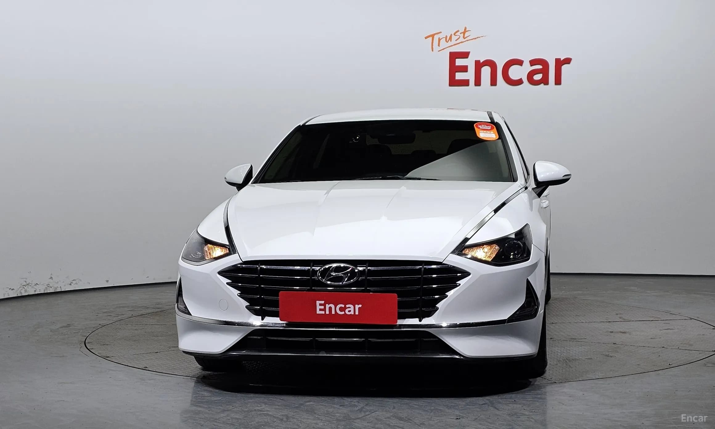 Sonata (DN8)