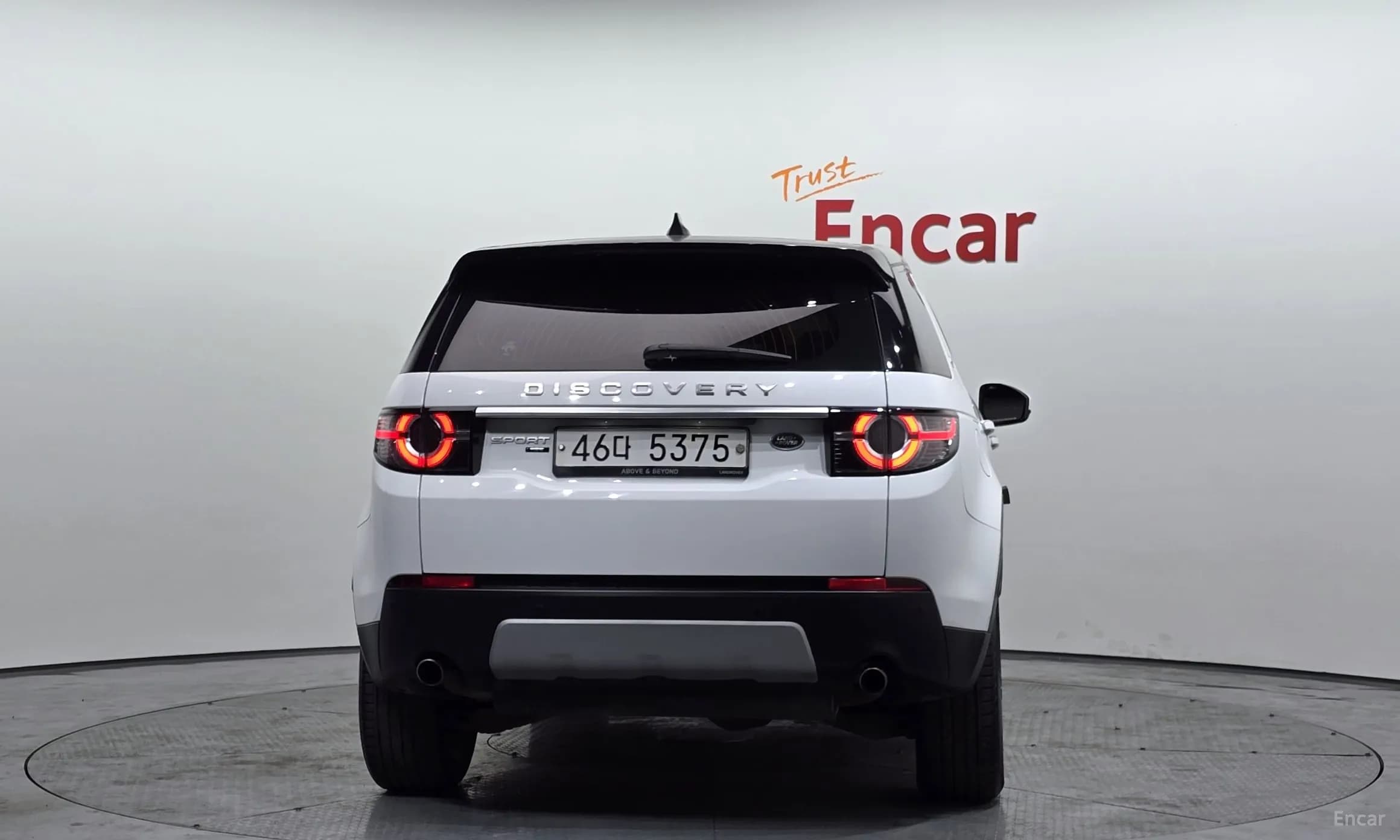 Discovery Sports
