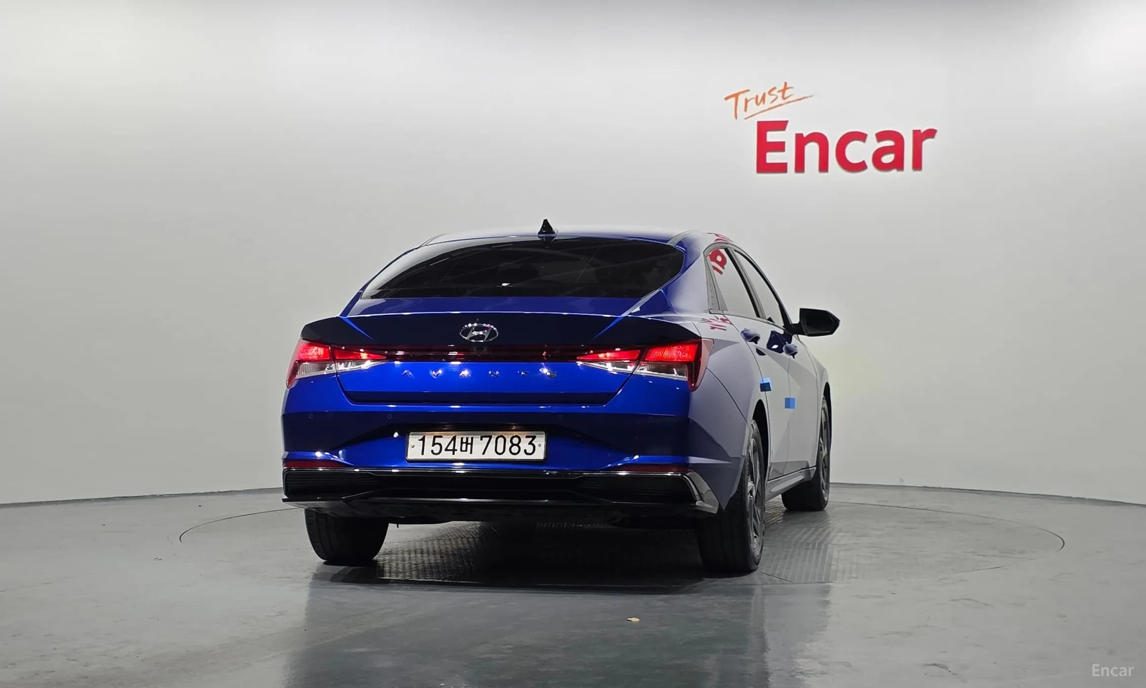 Avante Hybrid (CN7)