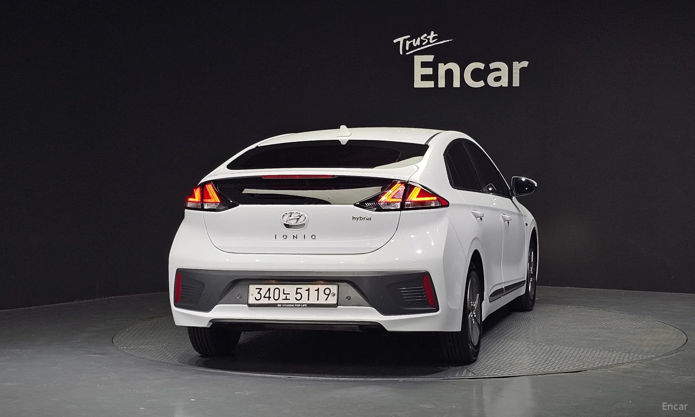 Ioniq Hybrid
