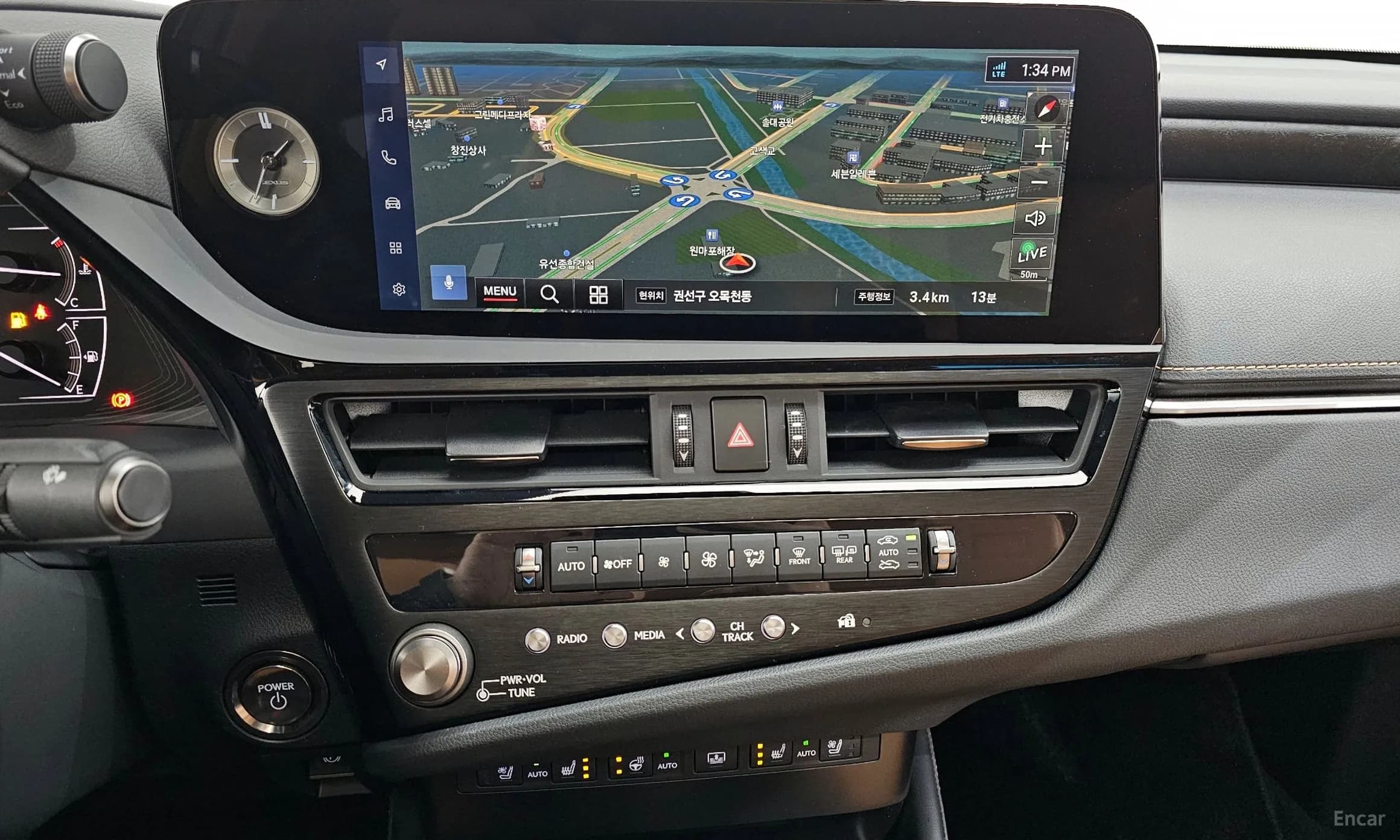 ES300h 7th Generation