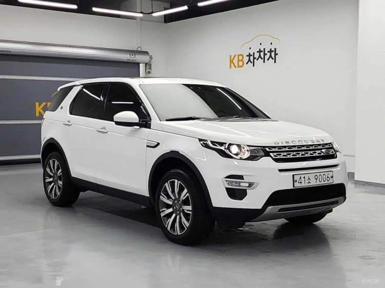 Discovery Sports