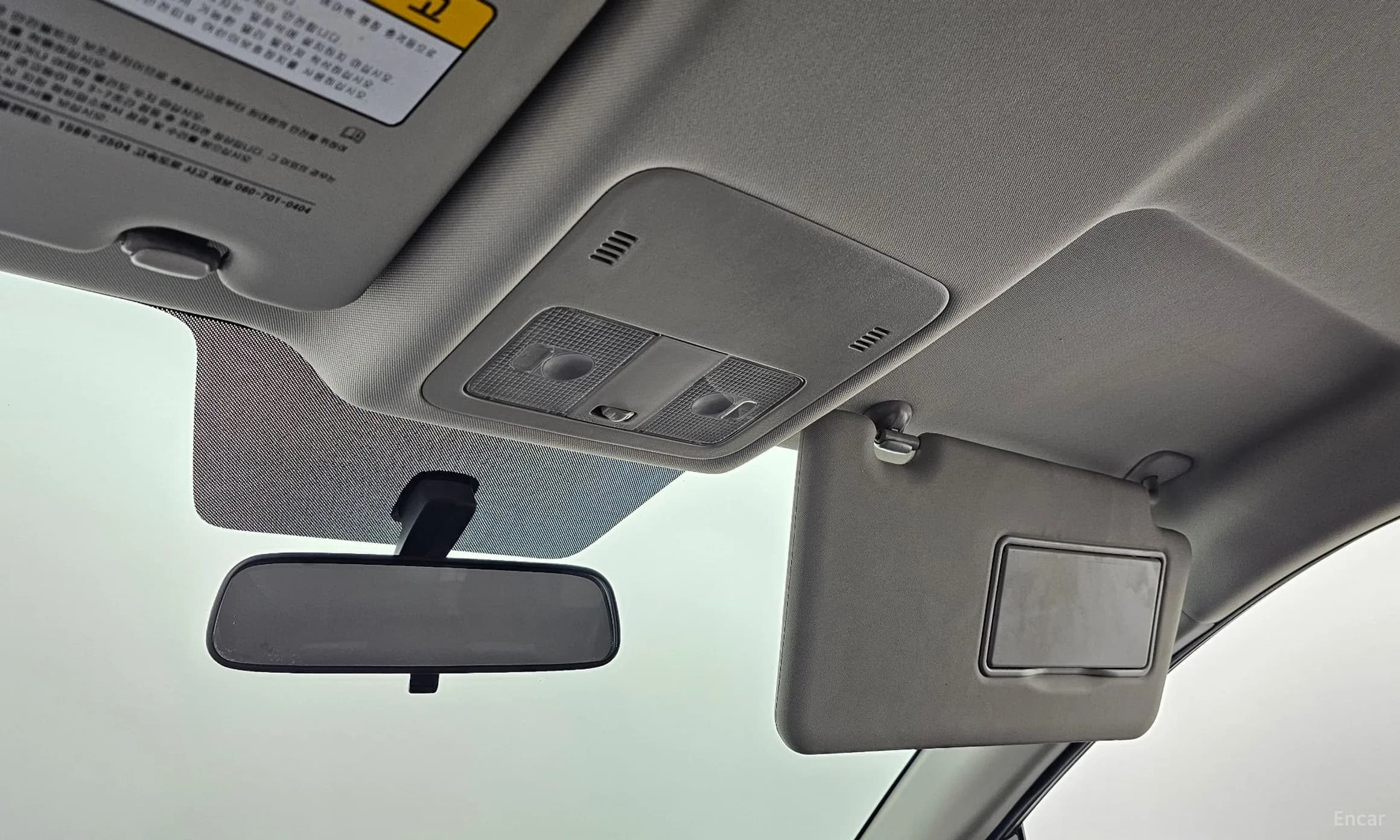 QM5 Neo