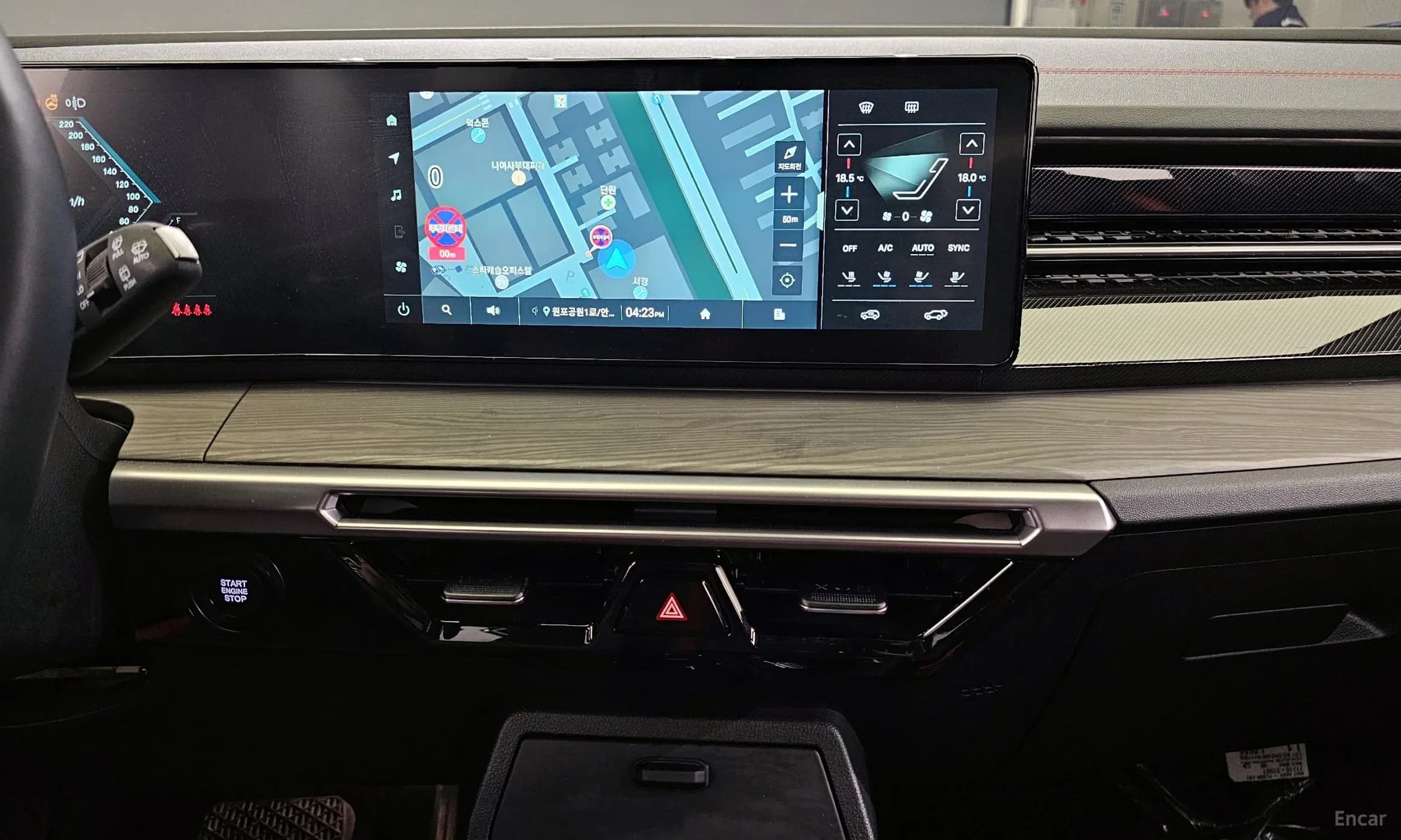 Actyon 2nd Generation