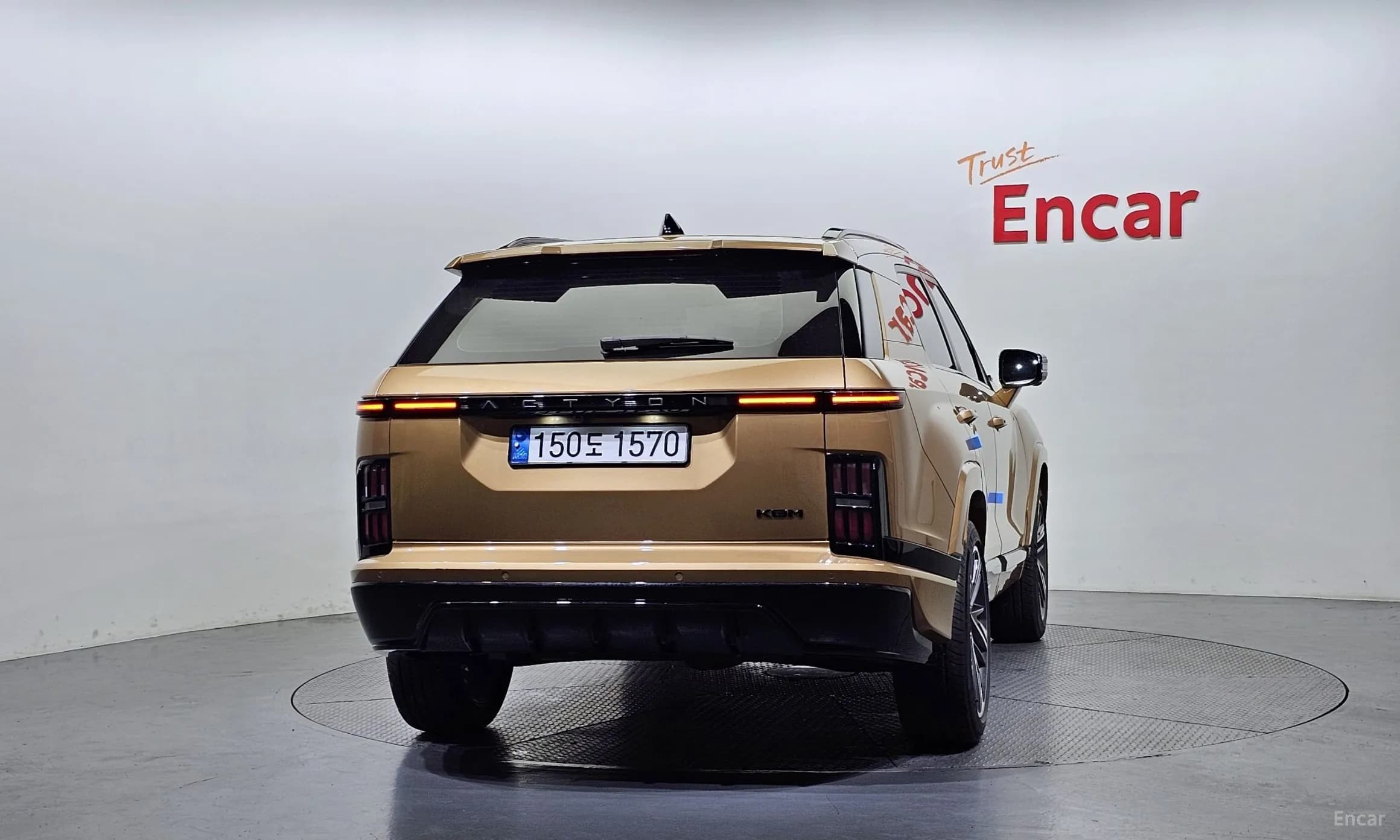 Actyon 2nd Generation