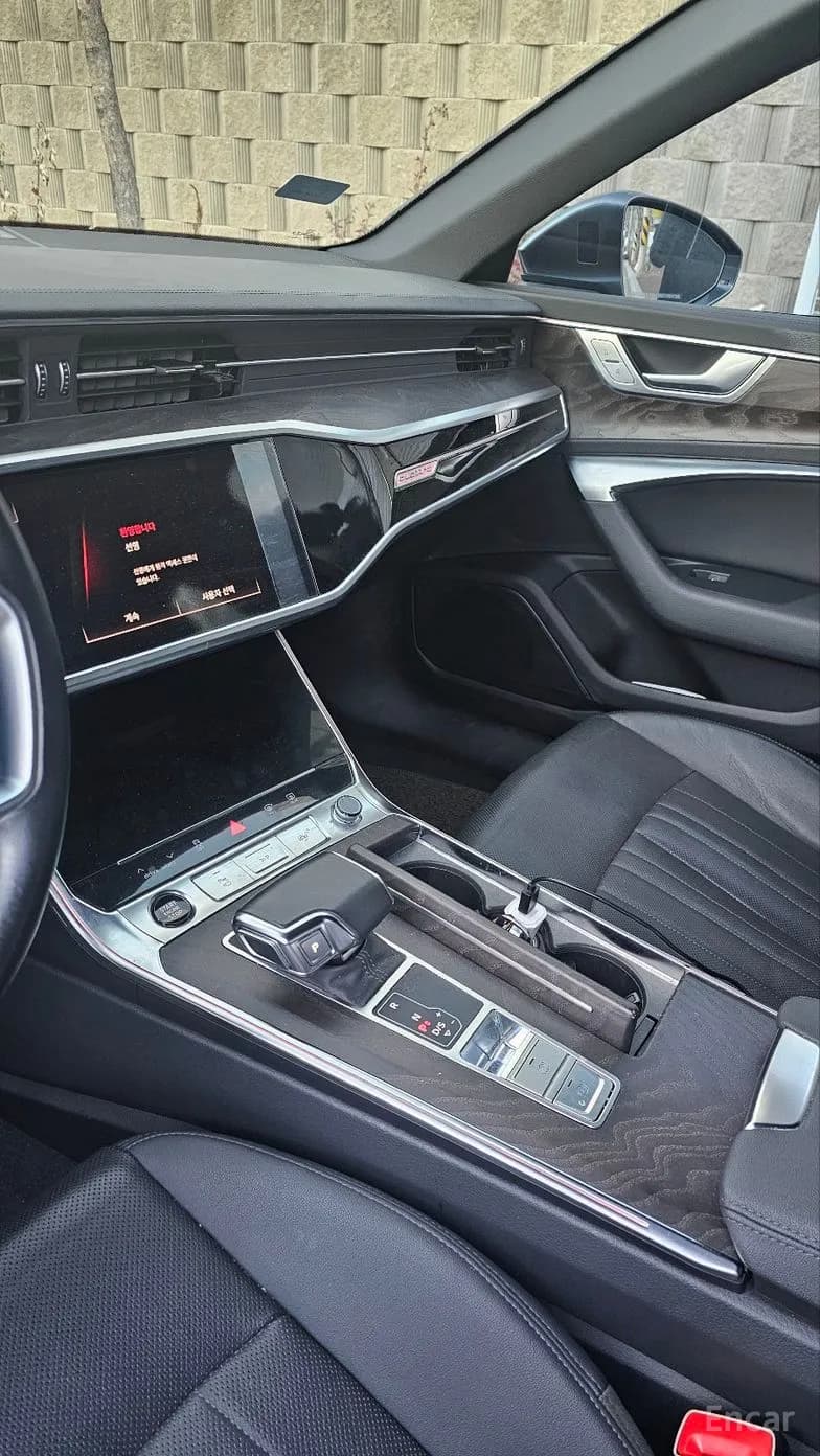 A6 (C8)