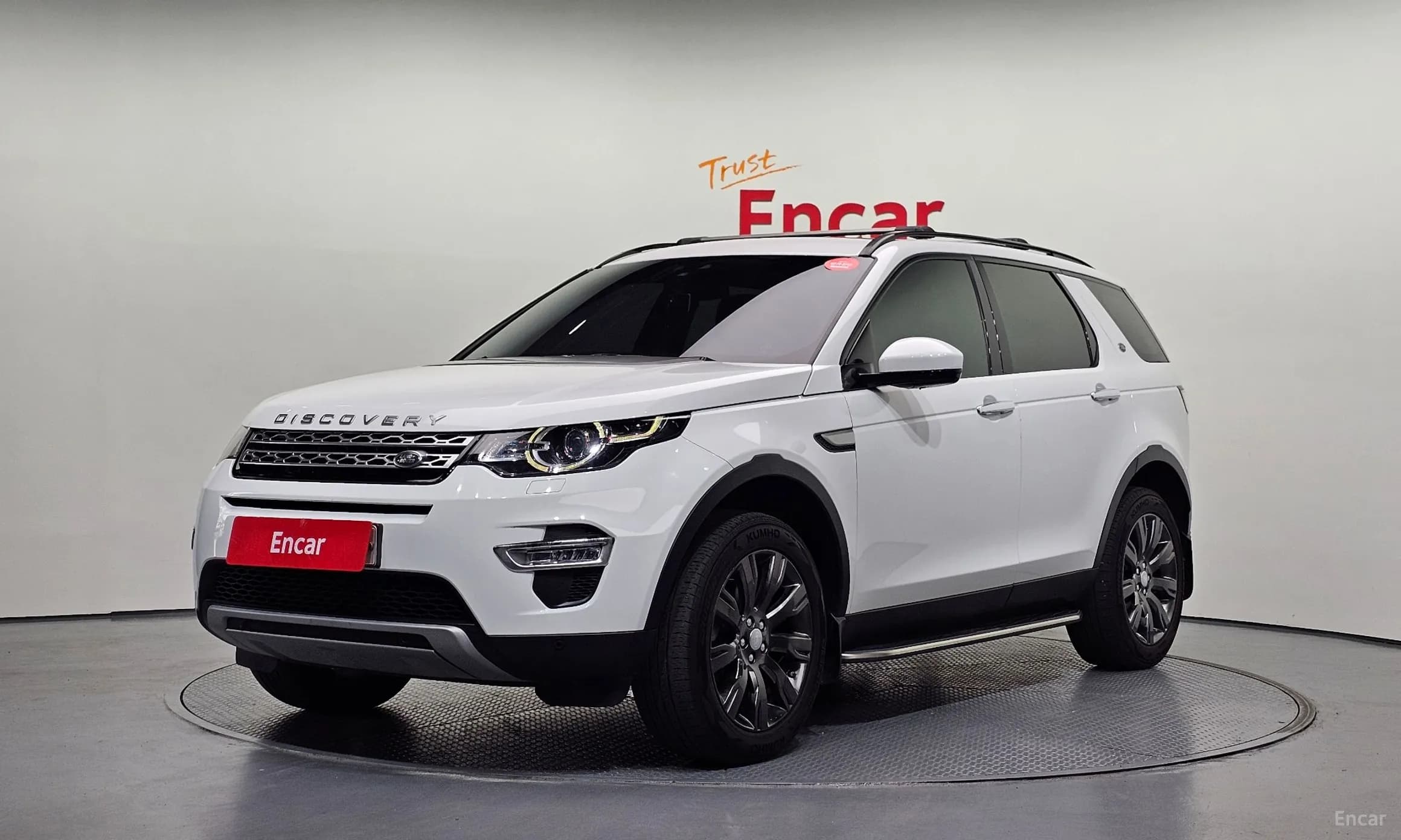 Discovery Sports