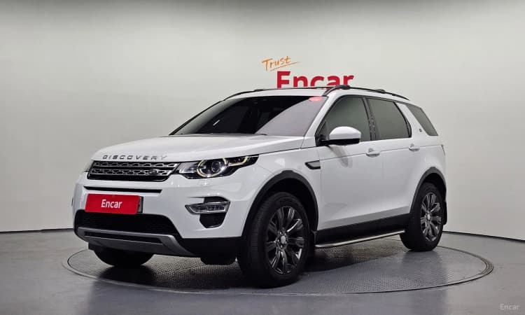 Discovery Sports