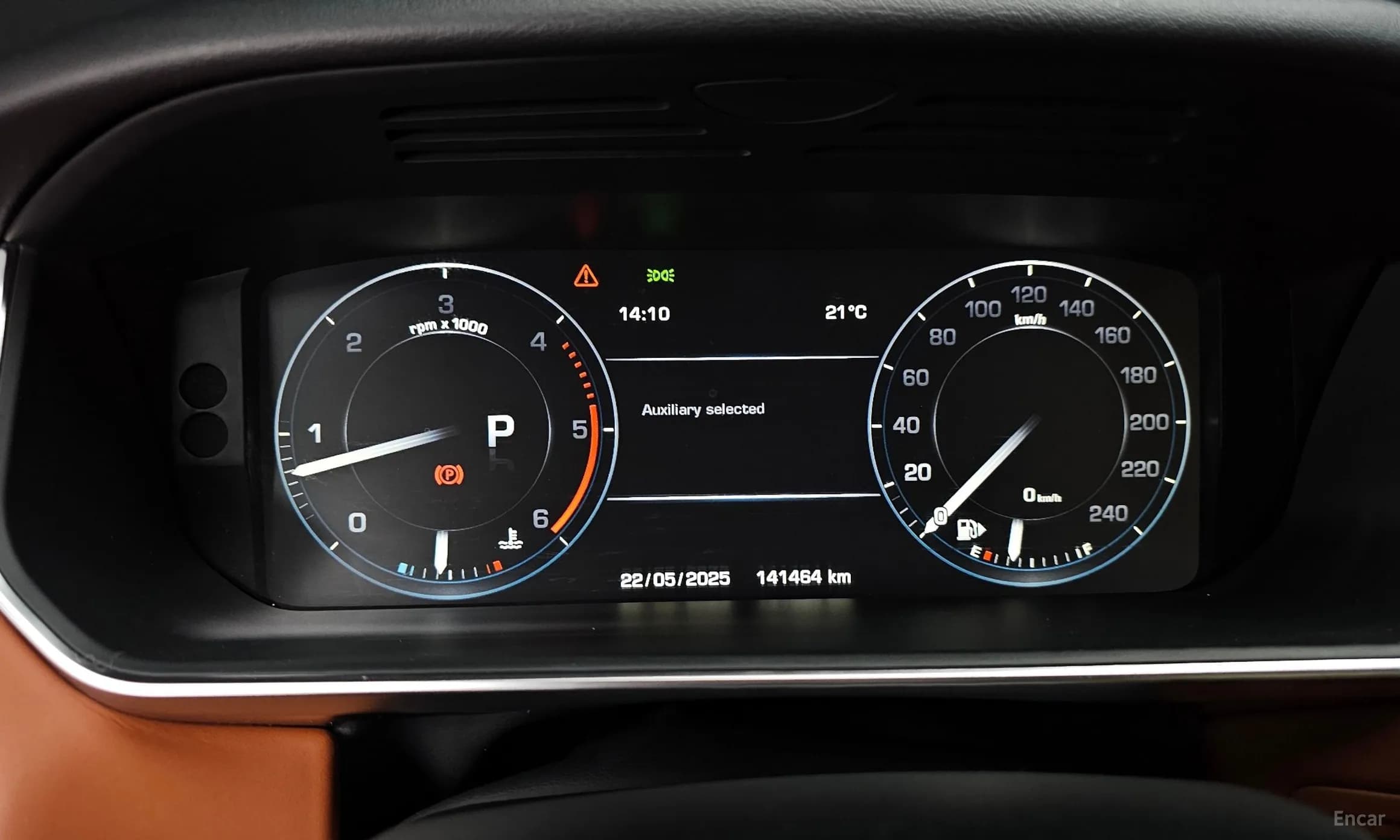 Range Rover Sport 2nd Generation