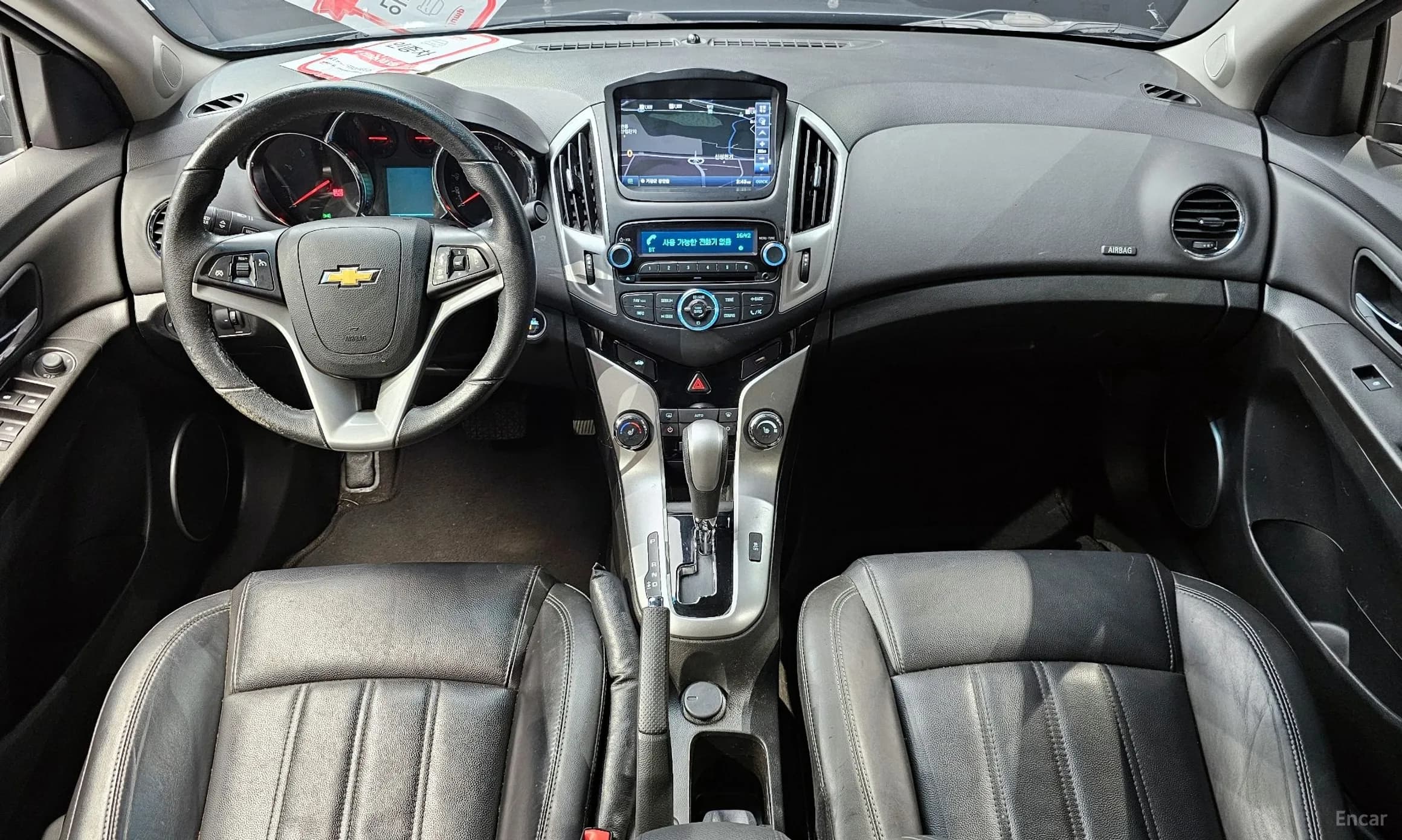 Cruze