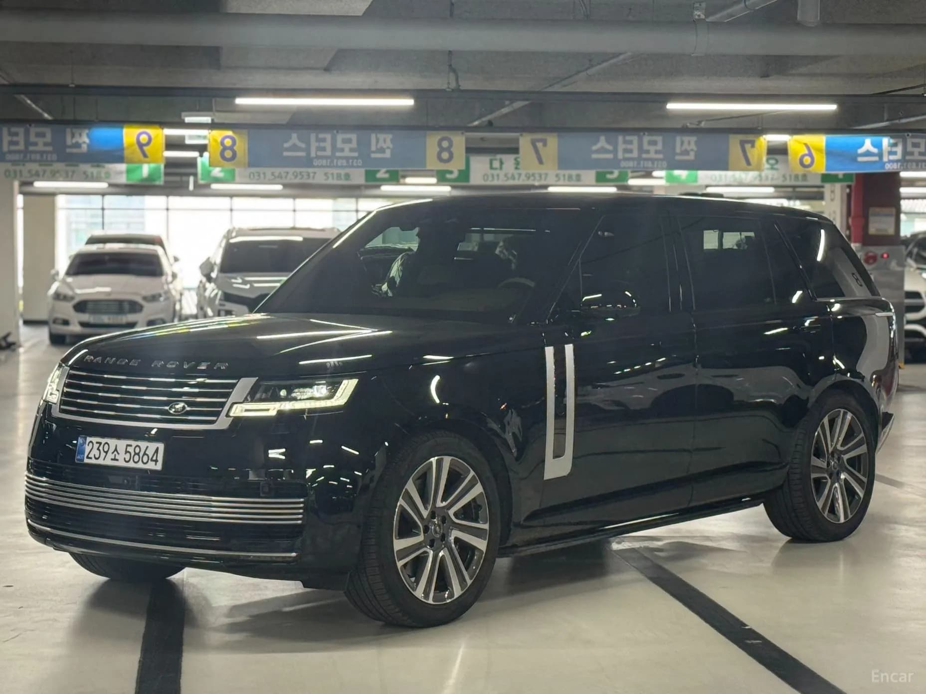 Range Rover 5th Generation