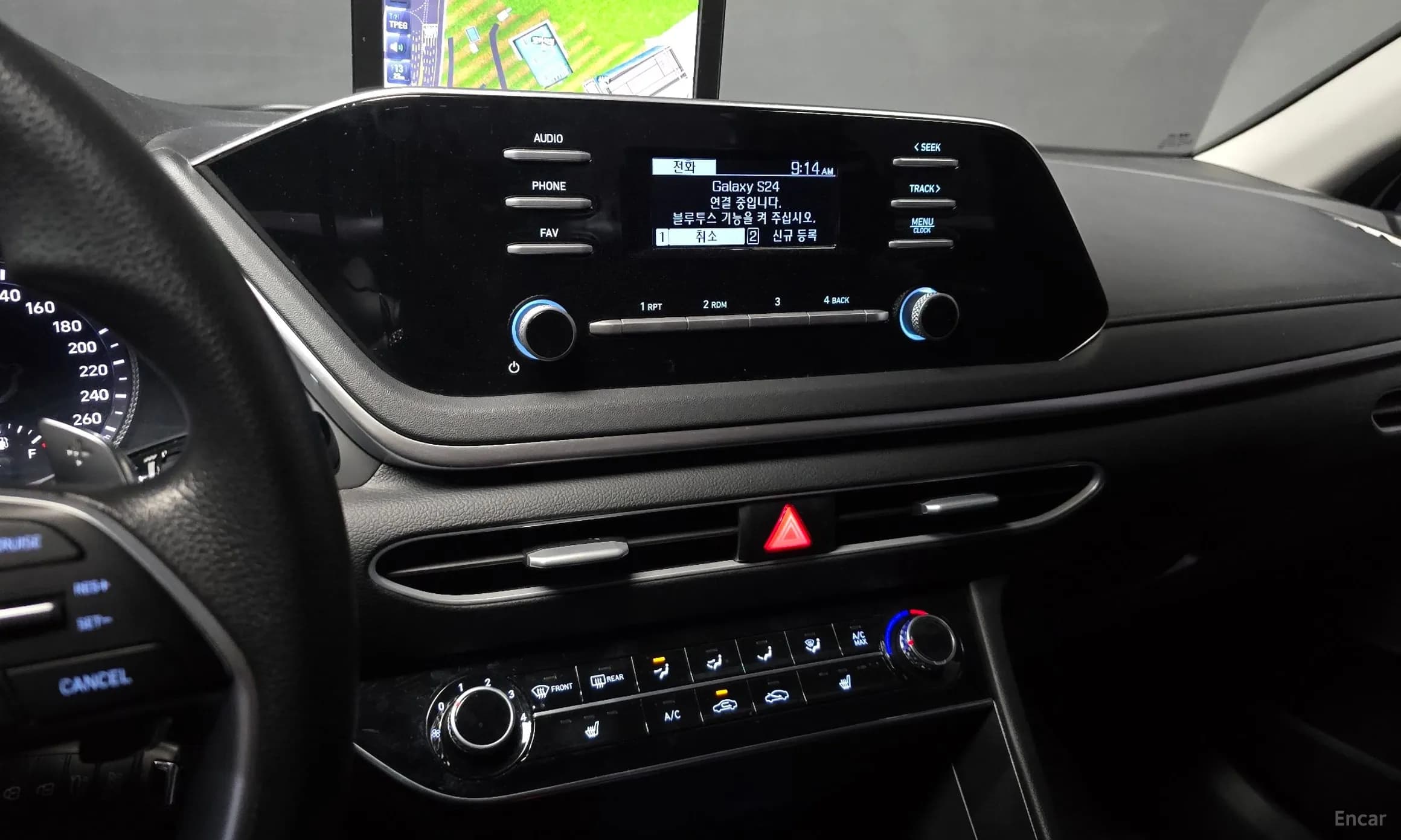Sonata (DN8)