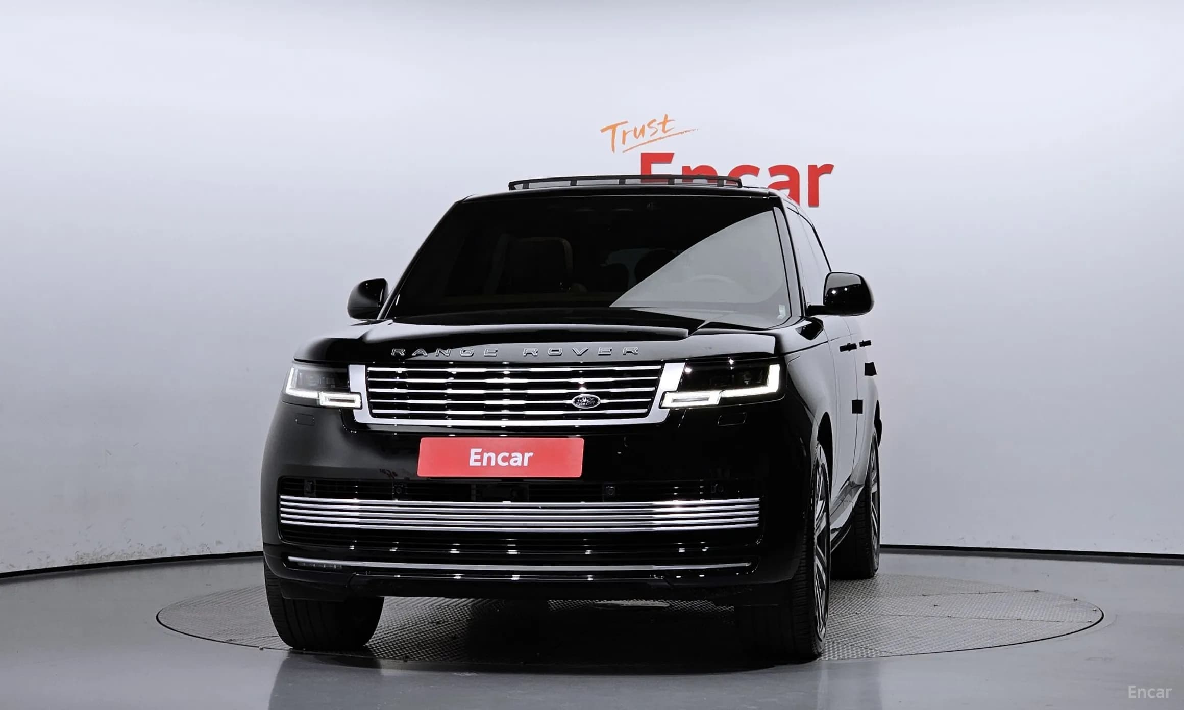 Range Rover 5th Generation