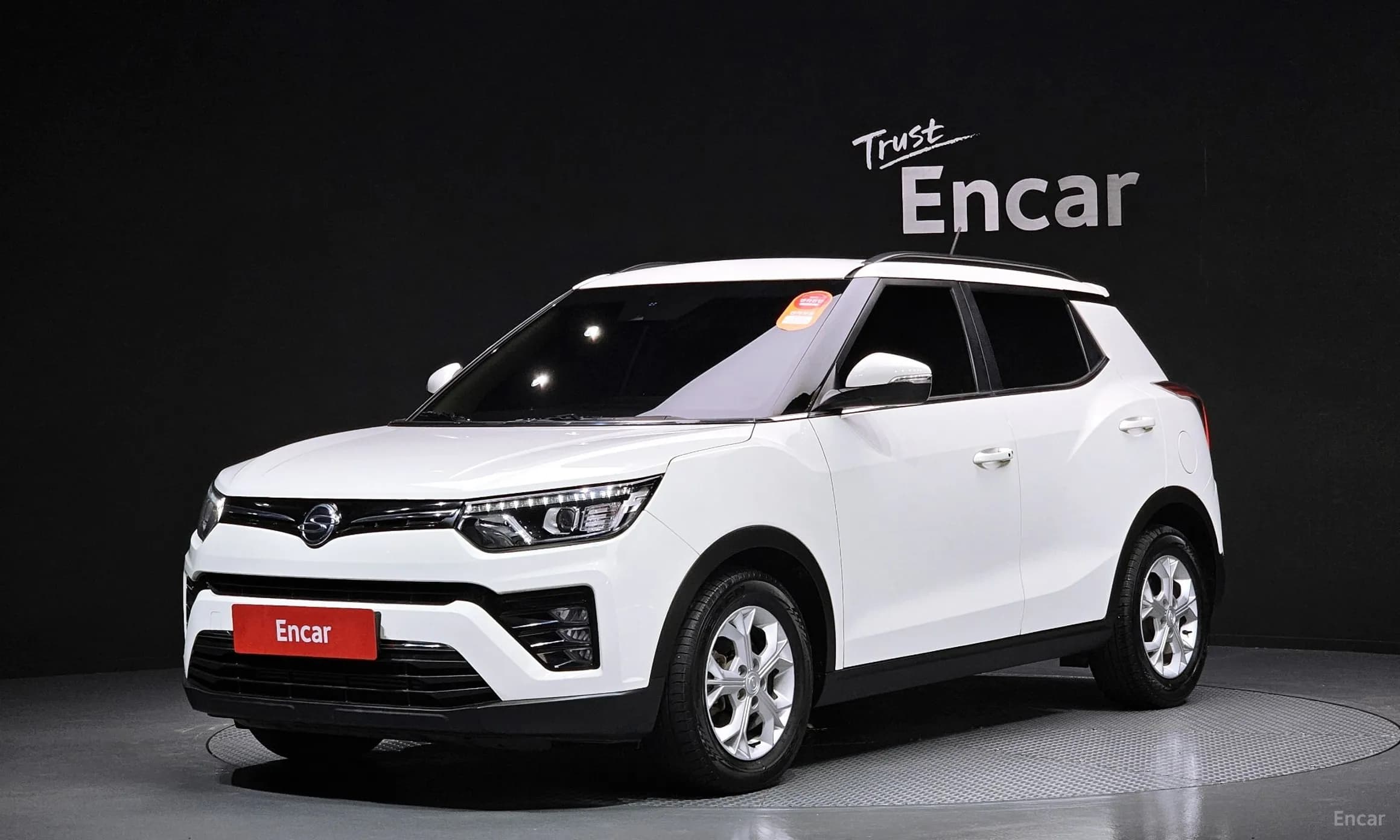 Berry New Tivoli