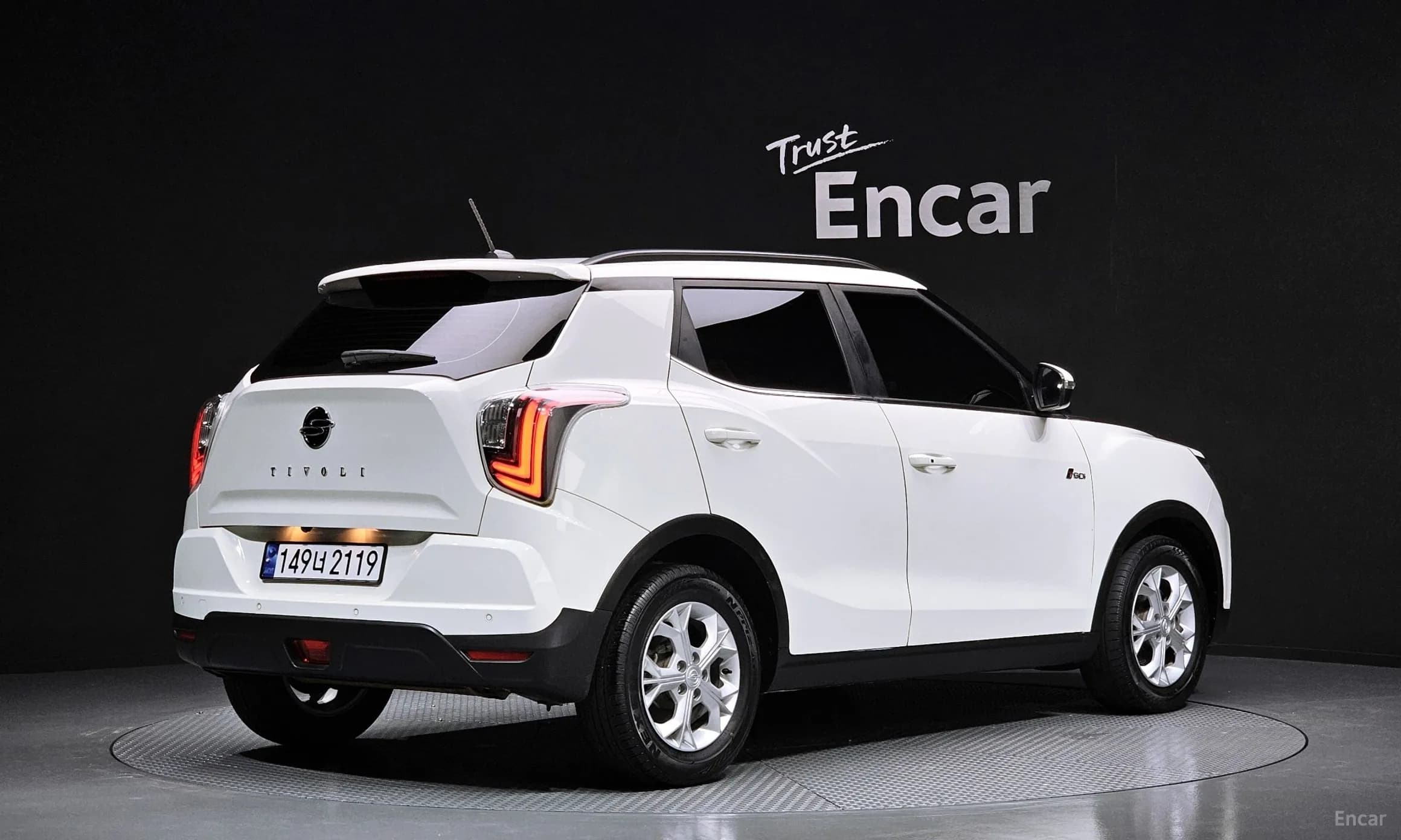 Berry New Tivoli