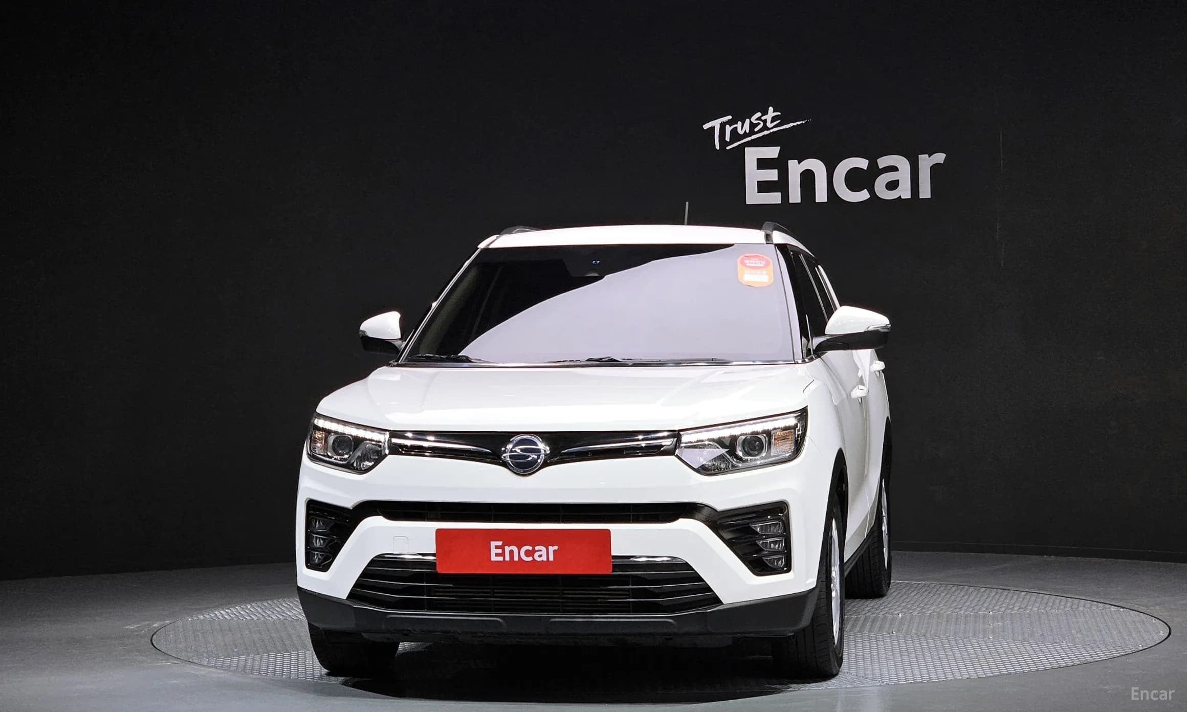Berry New Tivoli