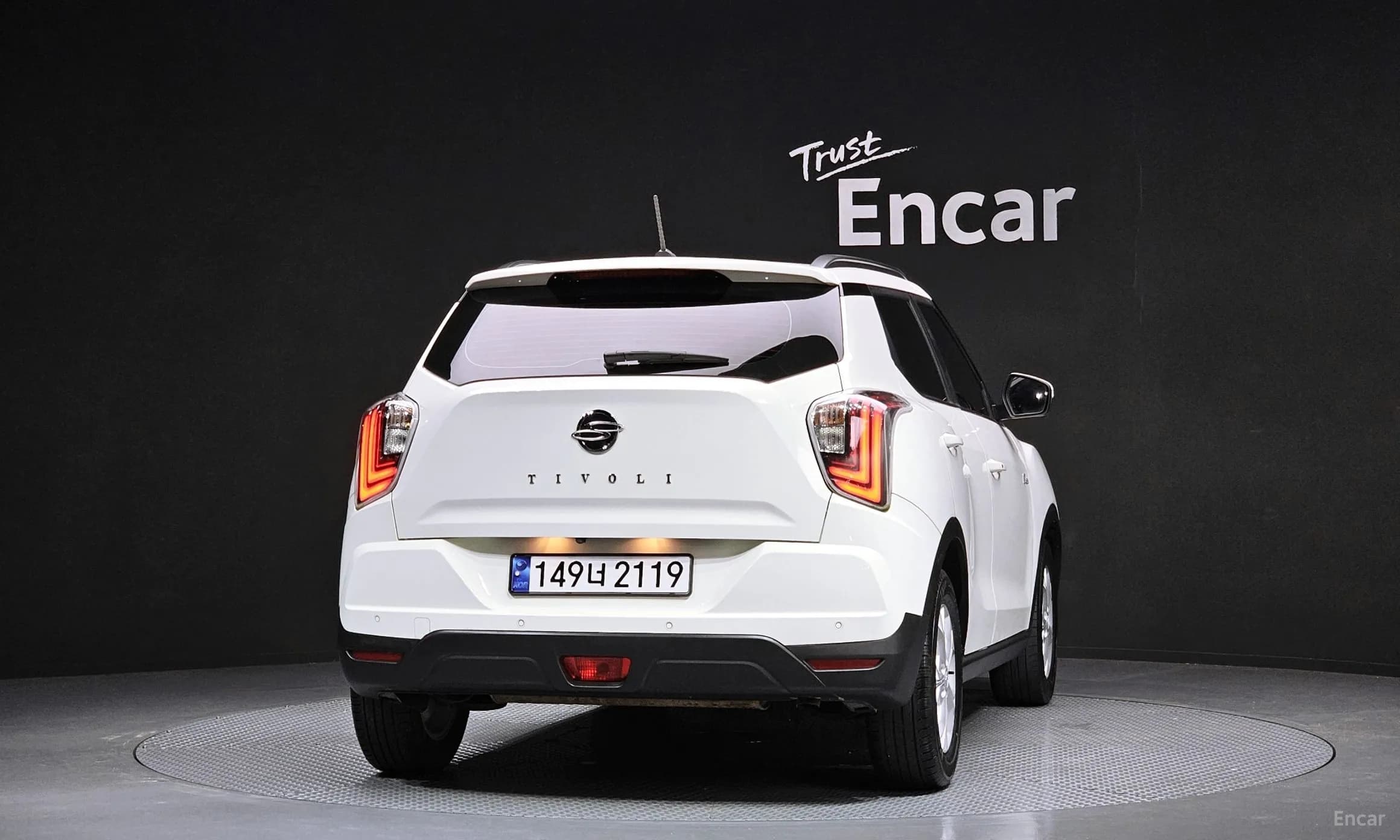 Berry New Tivoli
