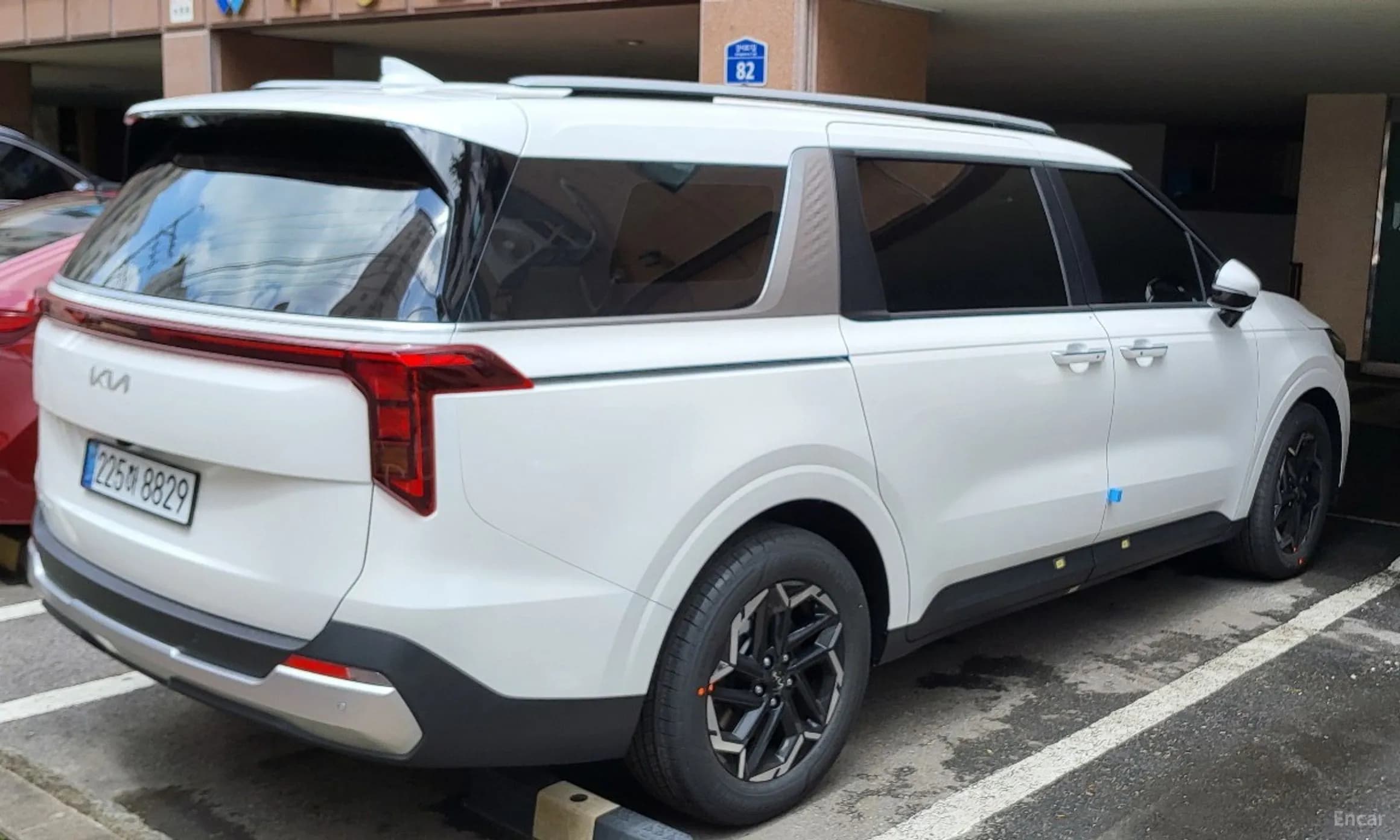 Carnival 4th Generation