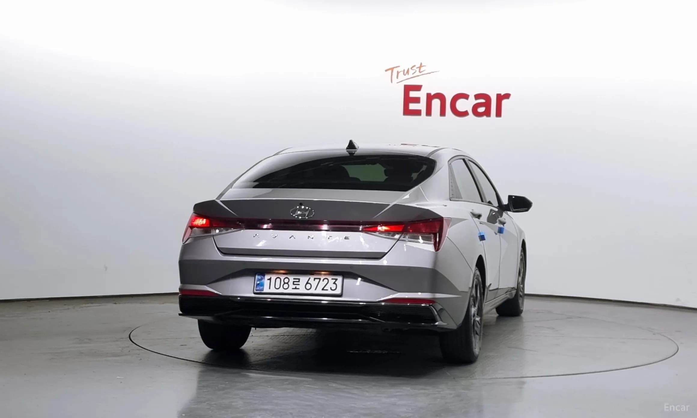 Avante Hybrid (CN7)