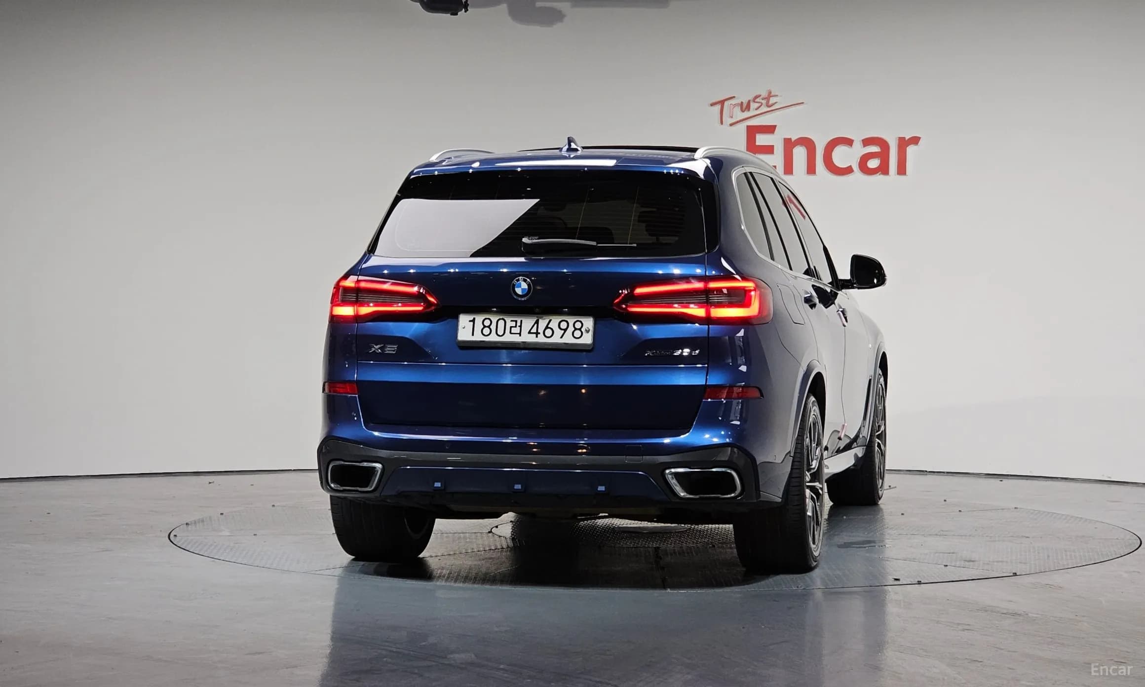 X5 (G05)