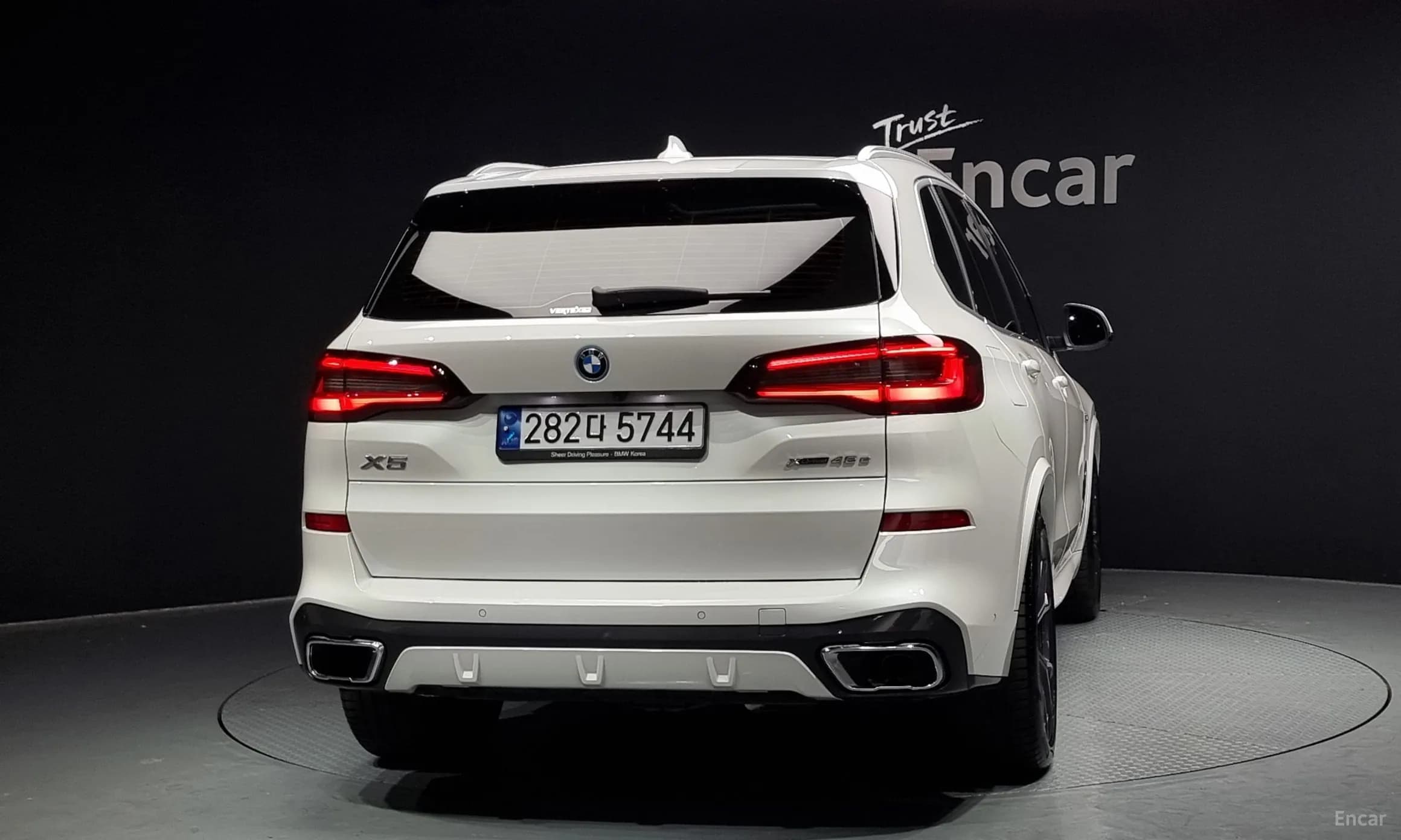 X5 (G05)