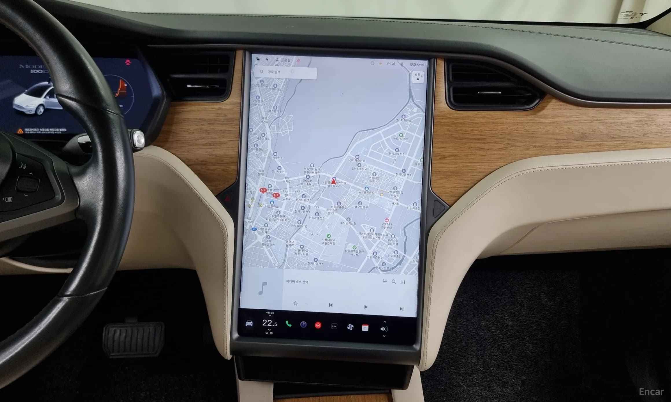 Model X