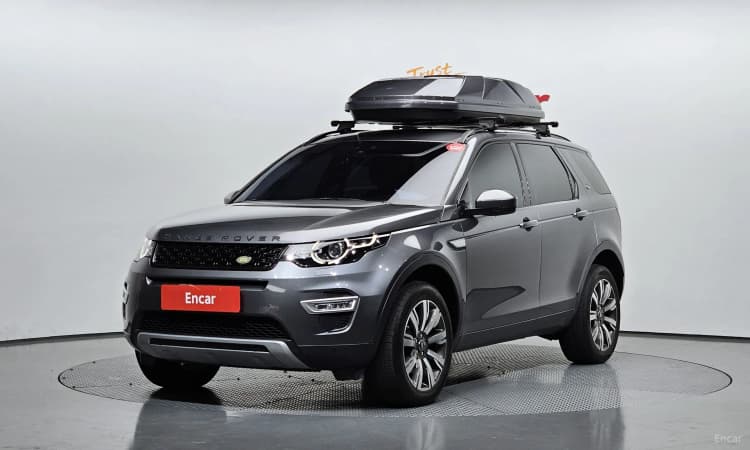 Discovery Sports