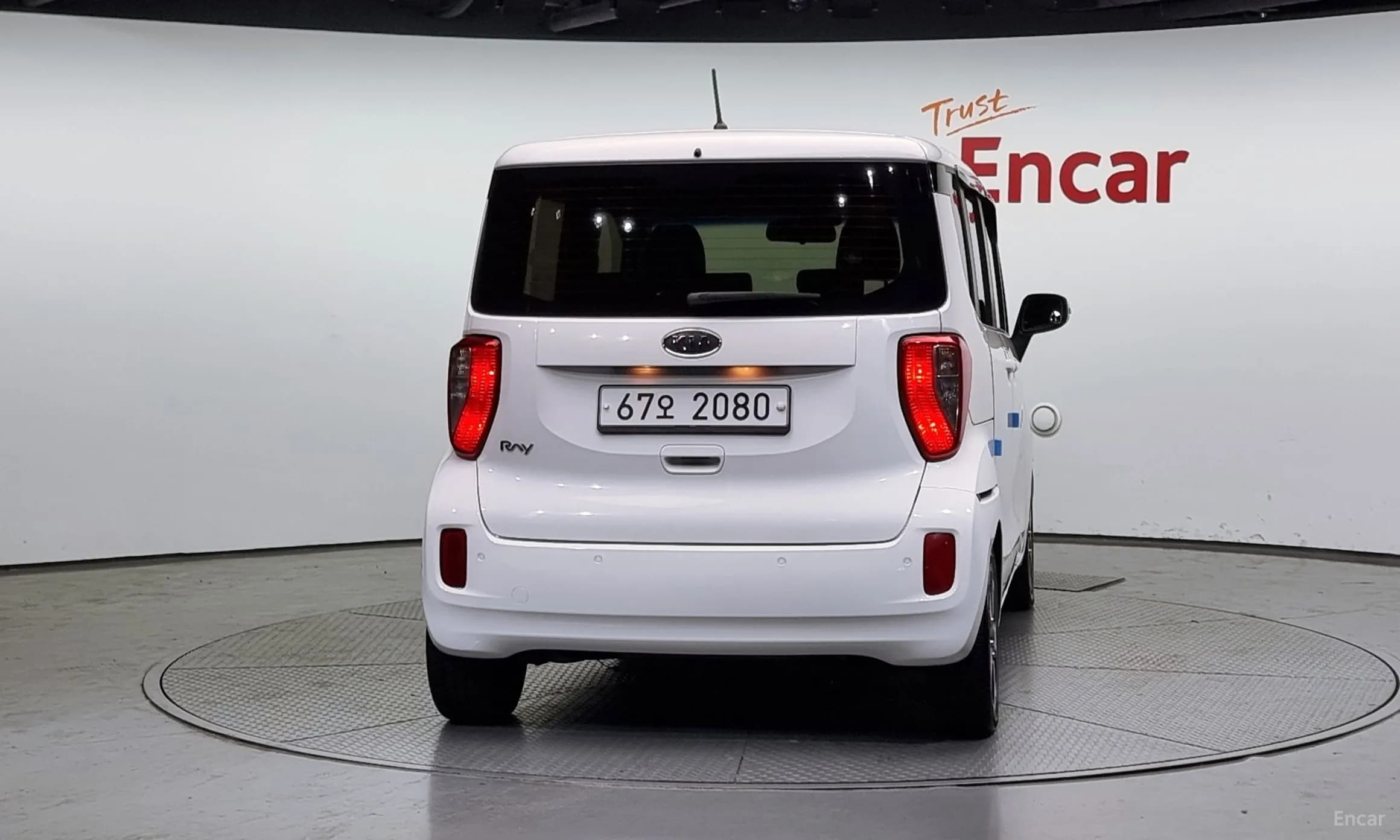 Ray