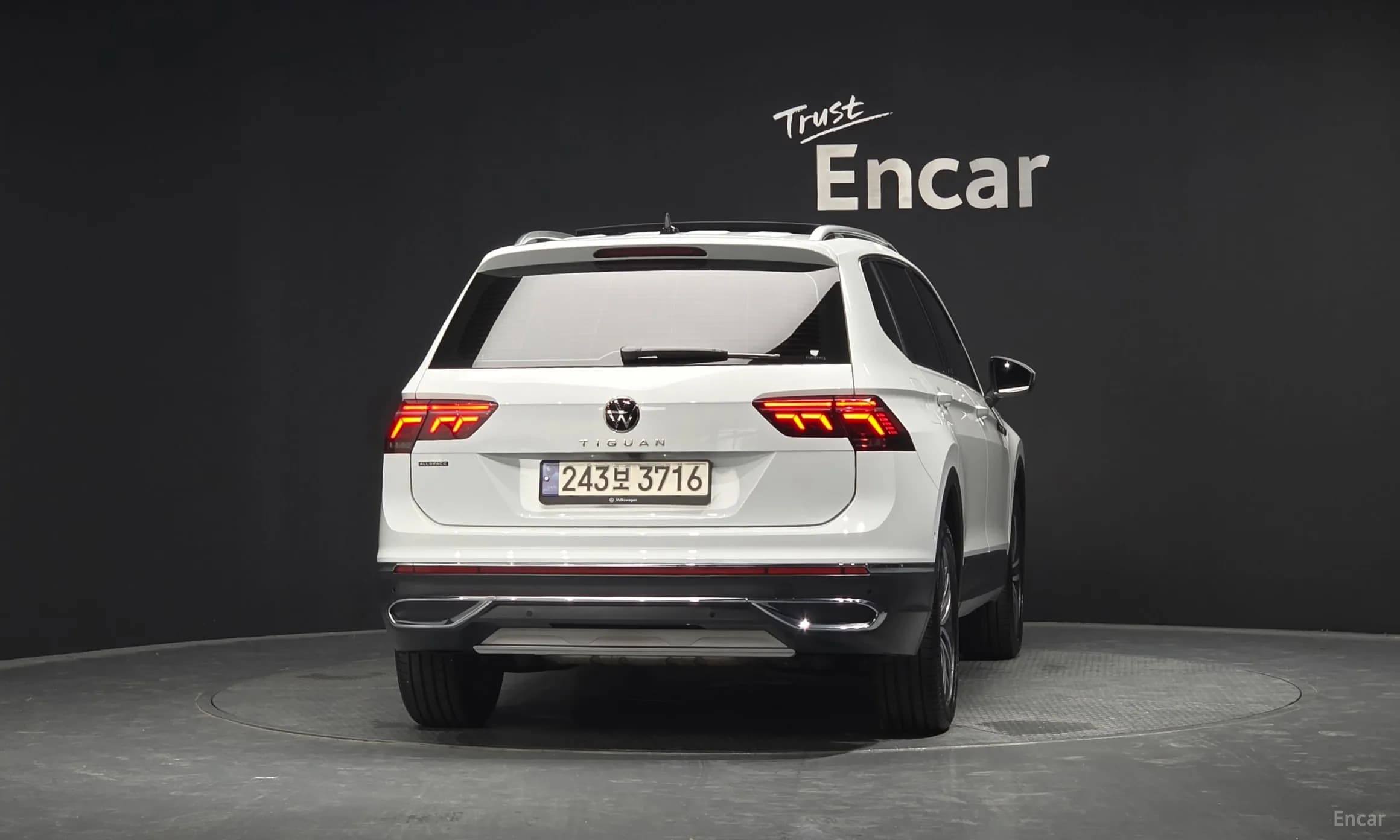 Tiguan All Space