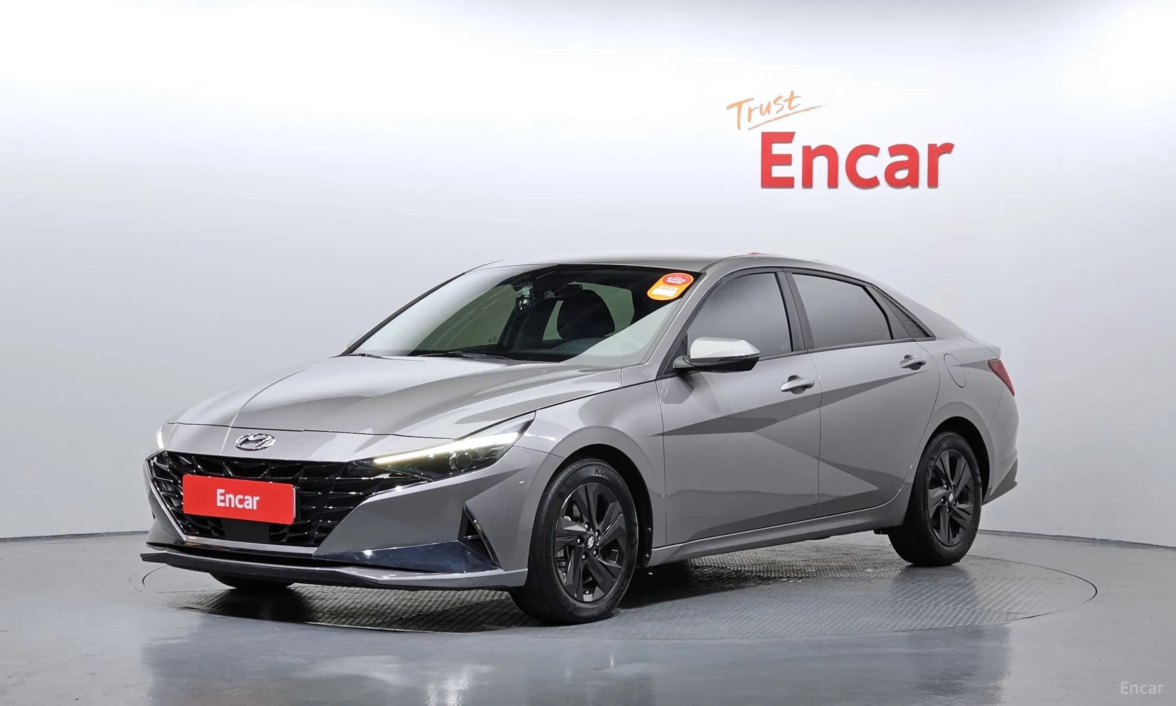Avante Hybrid (CN7)