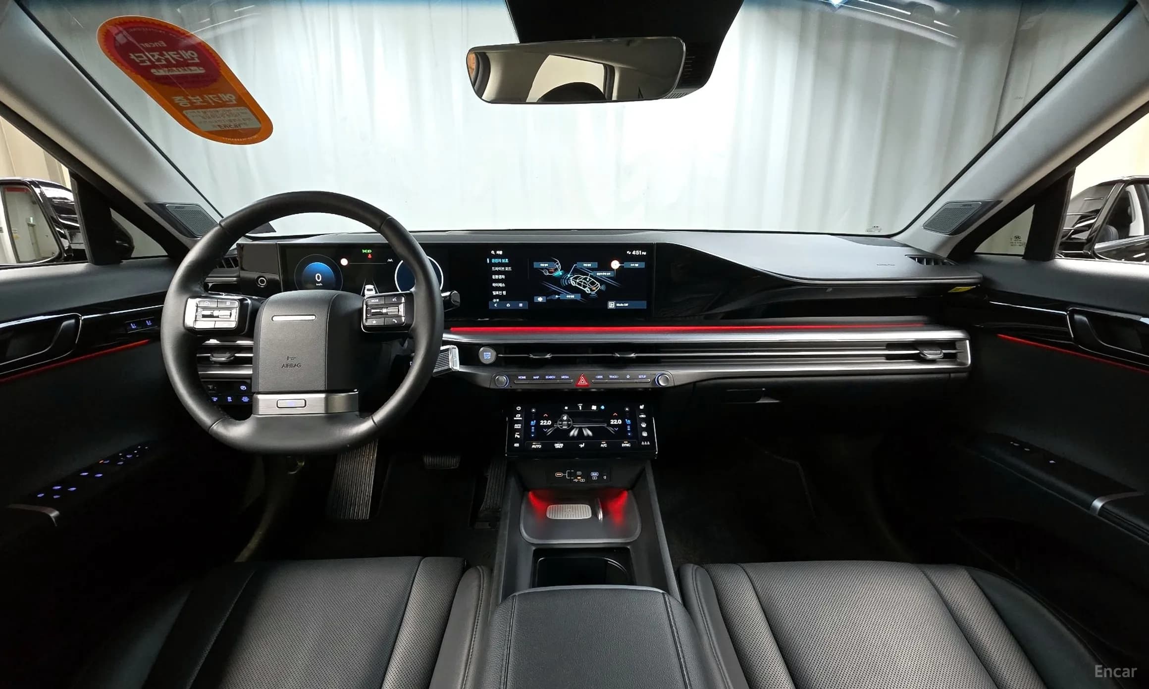 Grandeur Hybrid (GN7)