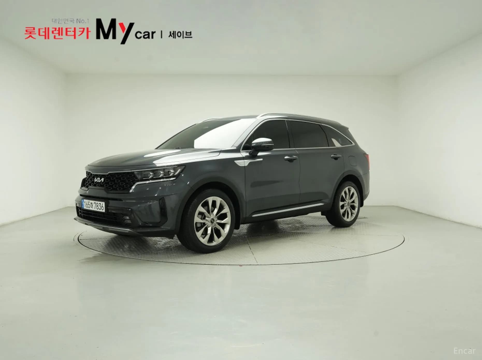 Sorento 4th generation