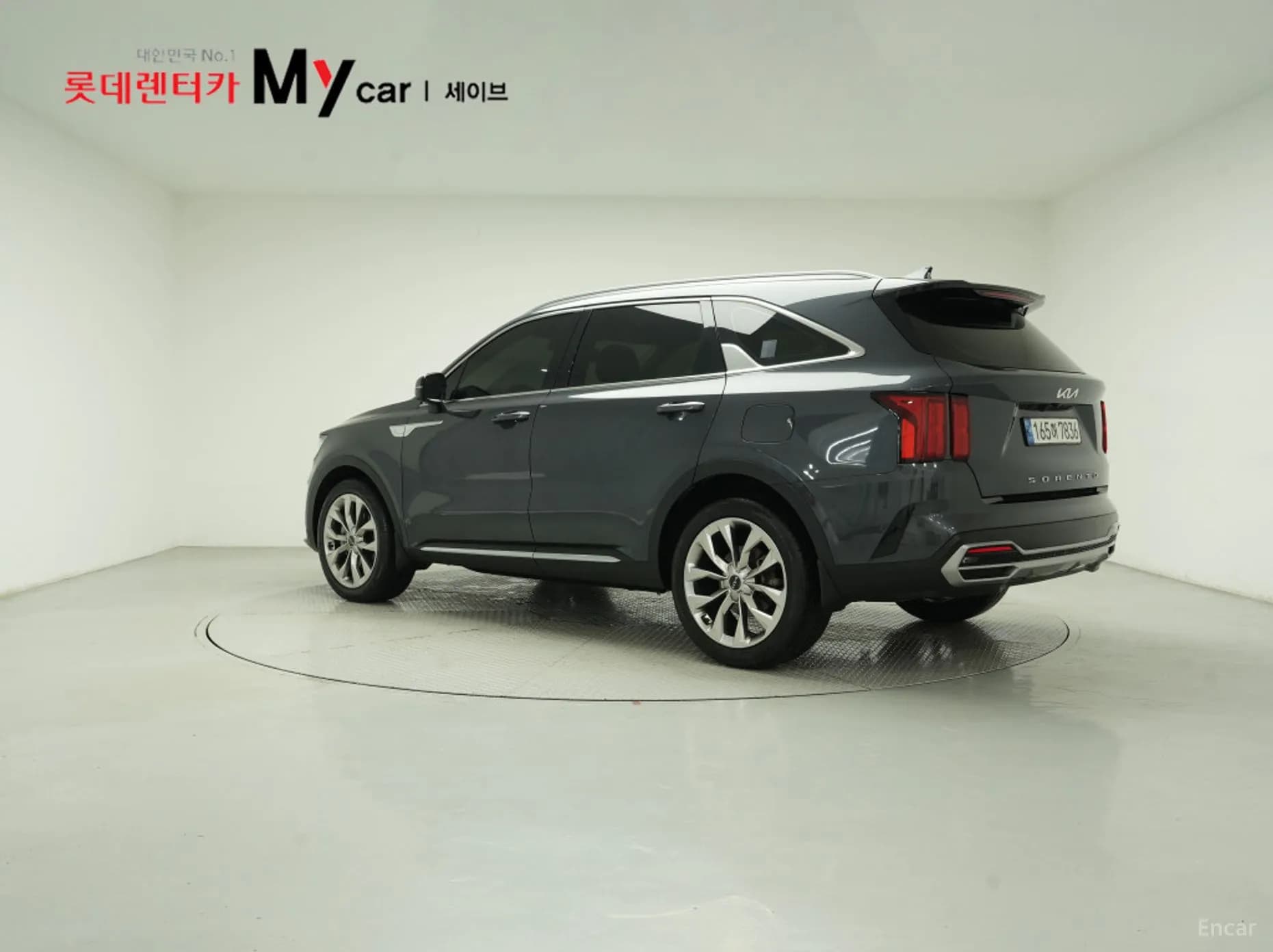 Sorento 4th generation