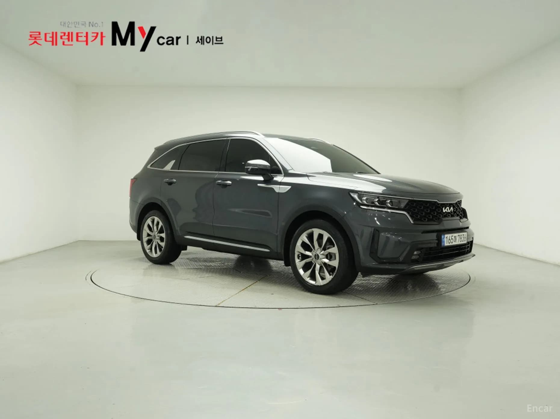 Sorento 4th generation