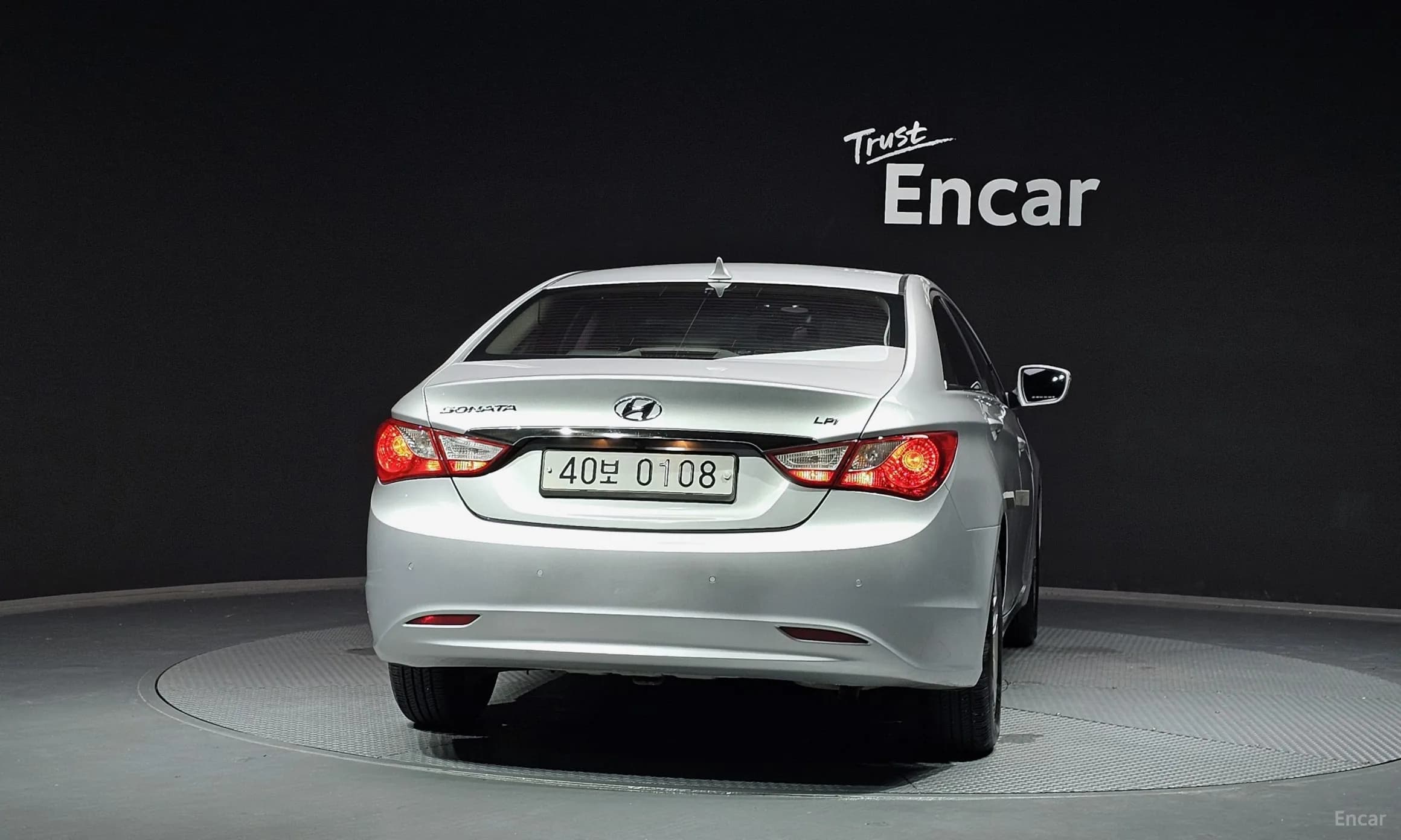 Sonata the Brilliant