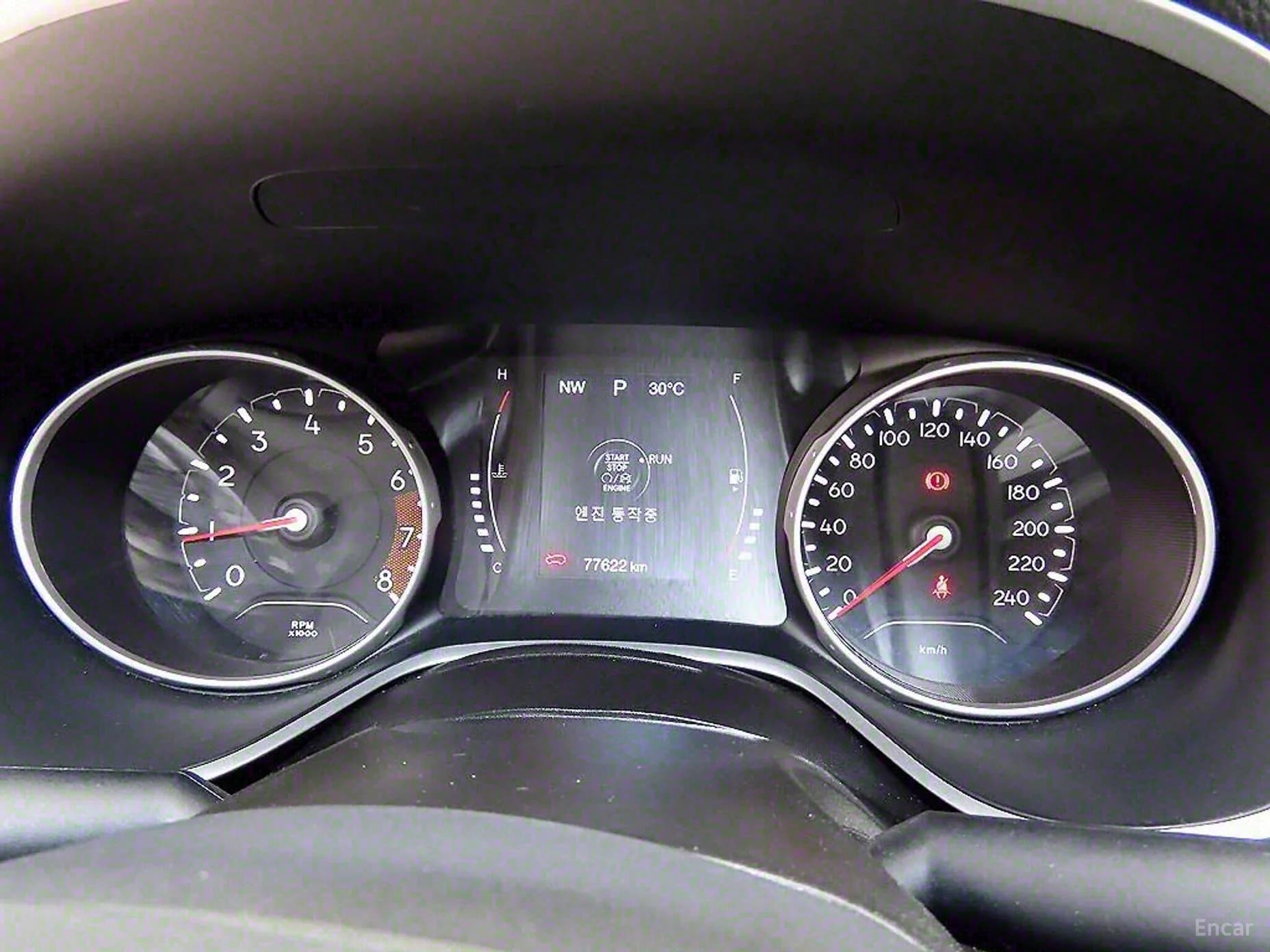 Compass 2nd Generation