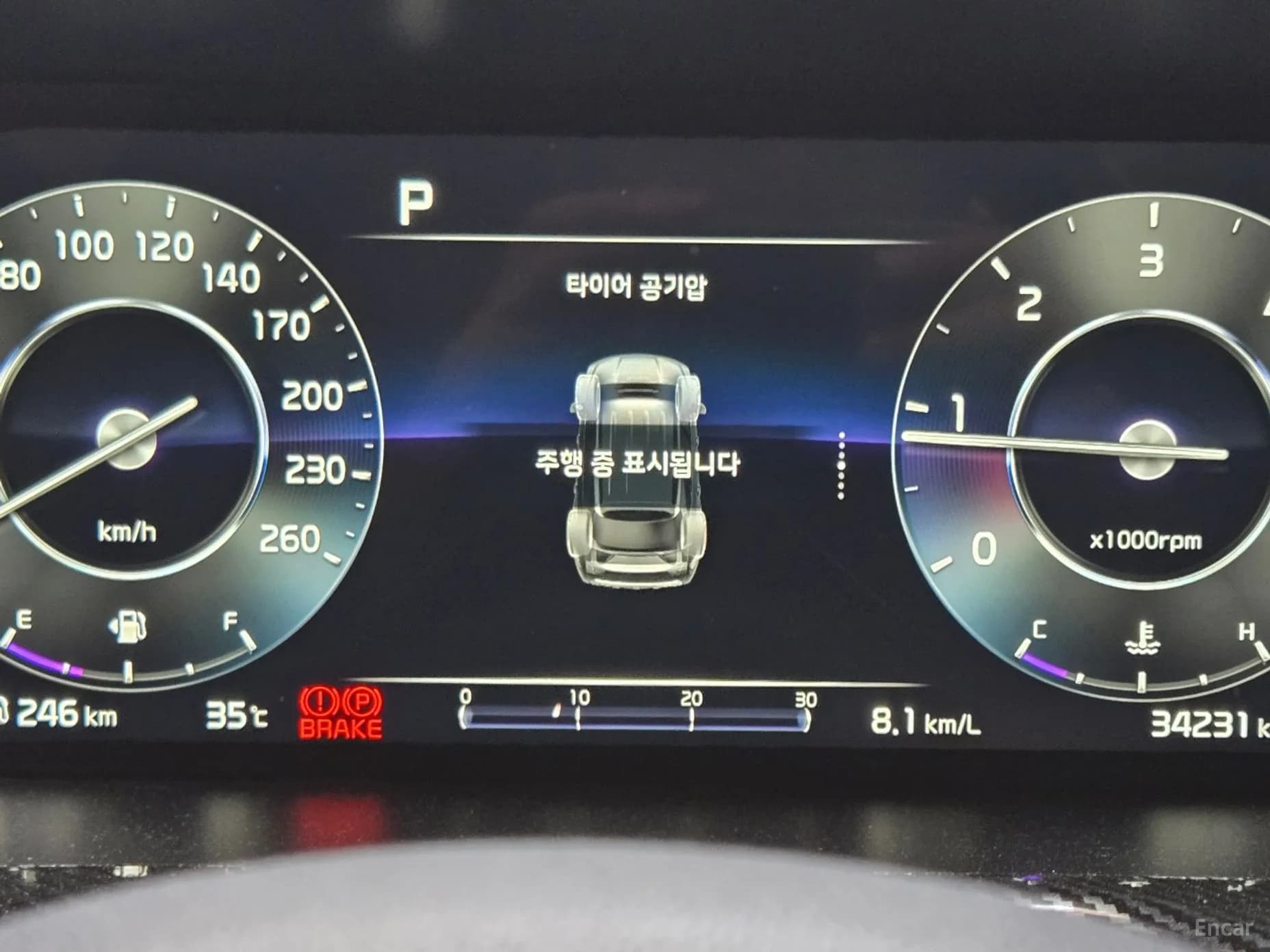 Sorento 4th generation