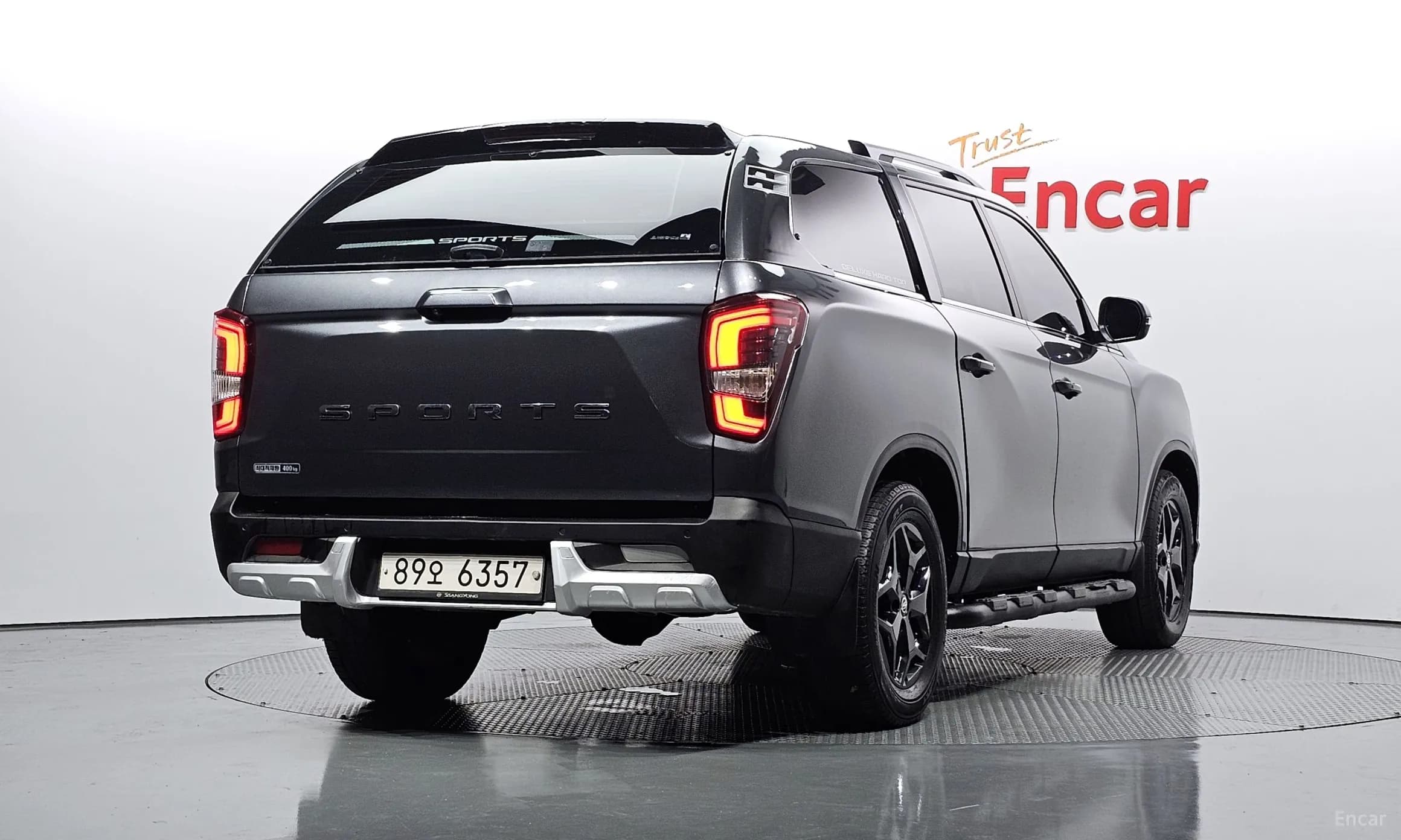 Rexton Sports