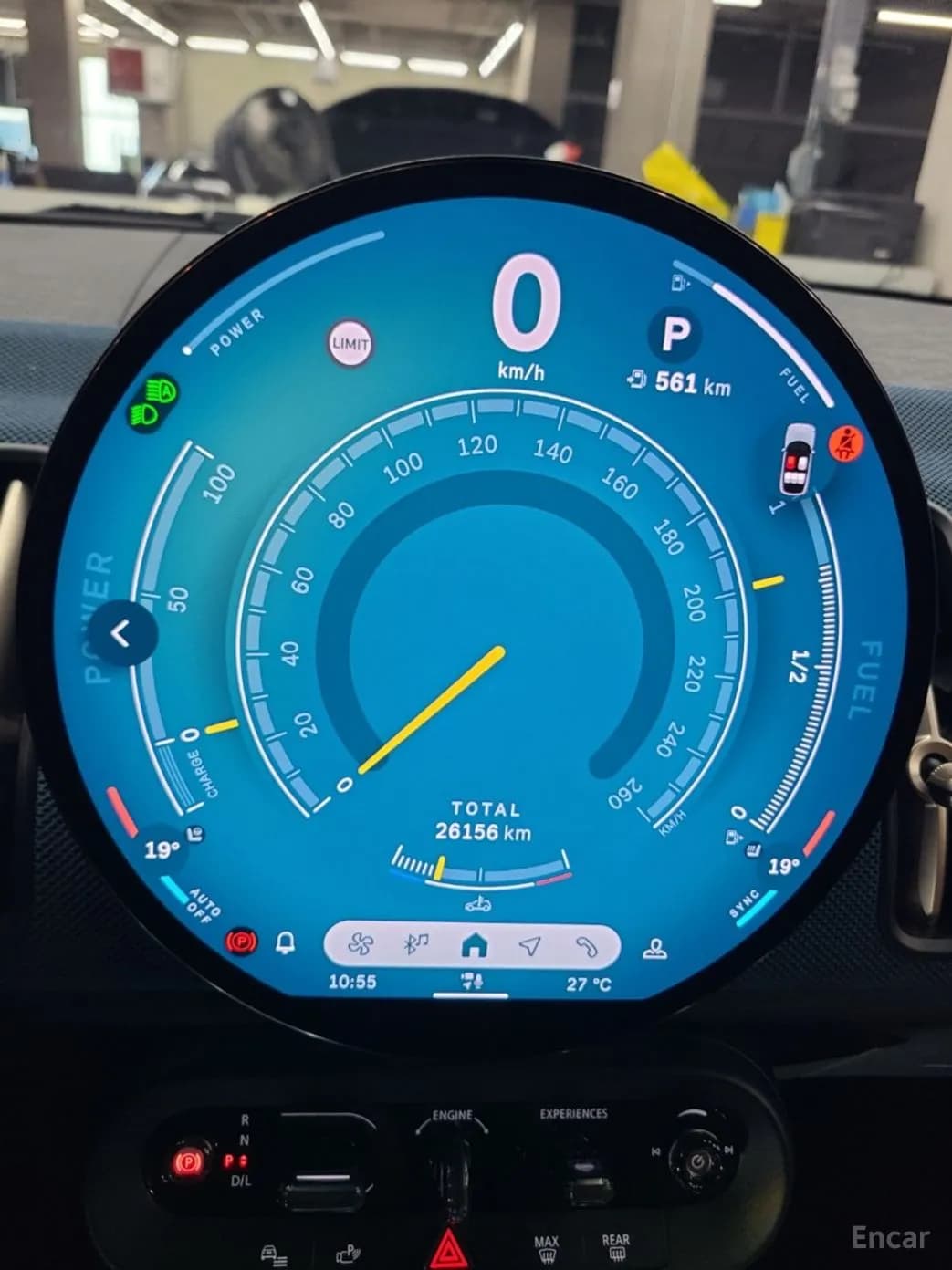 Cooper S Countryman 3rd Generation