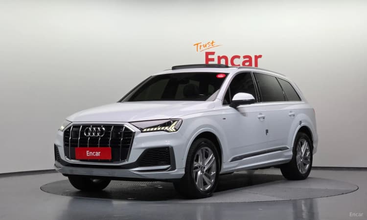 Q7 (4M)