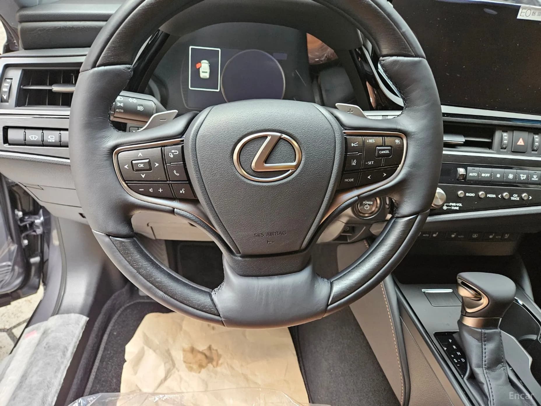 ES300h 7th Generation