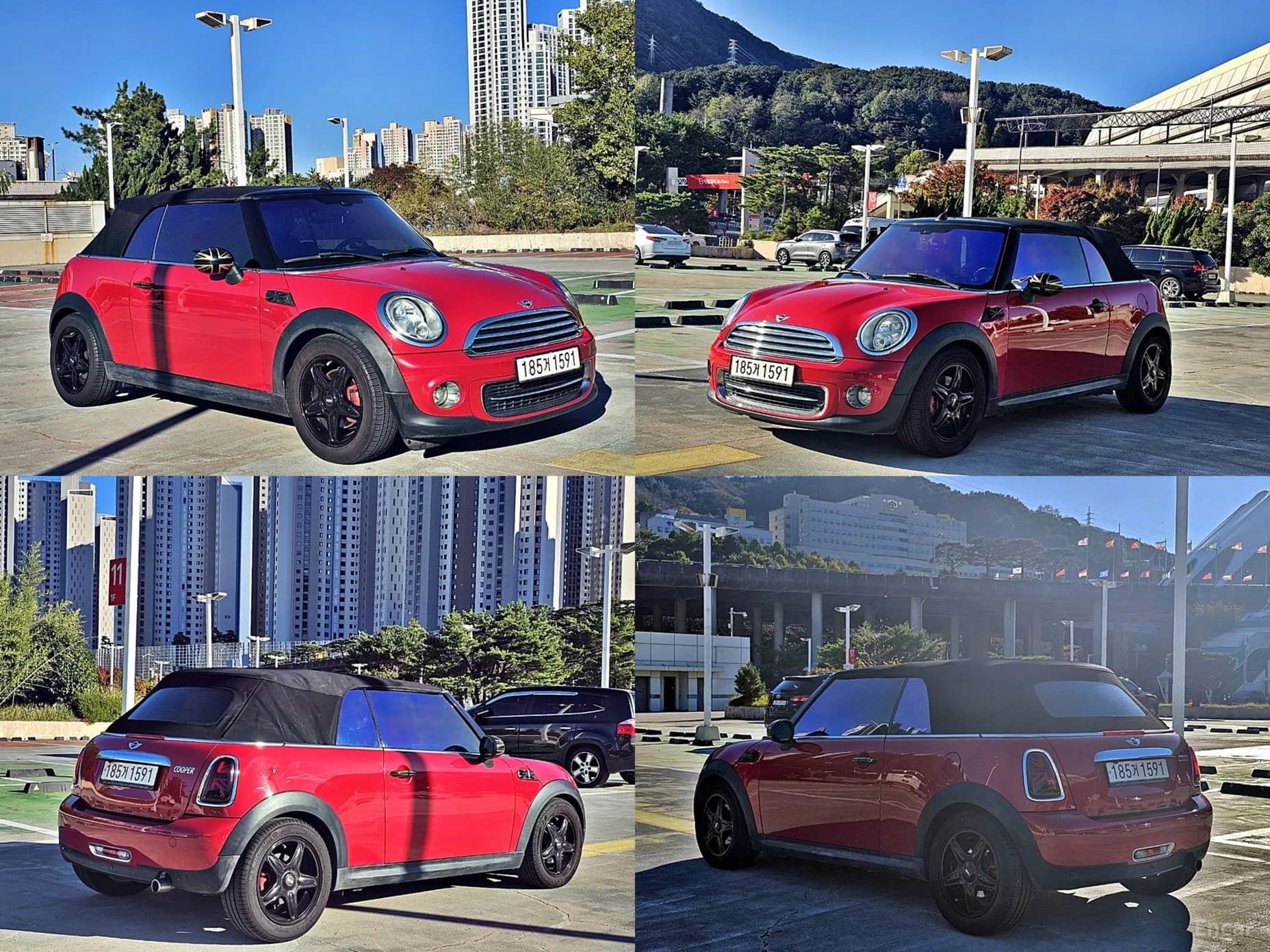 Cooper Convertible