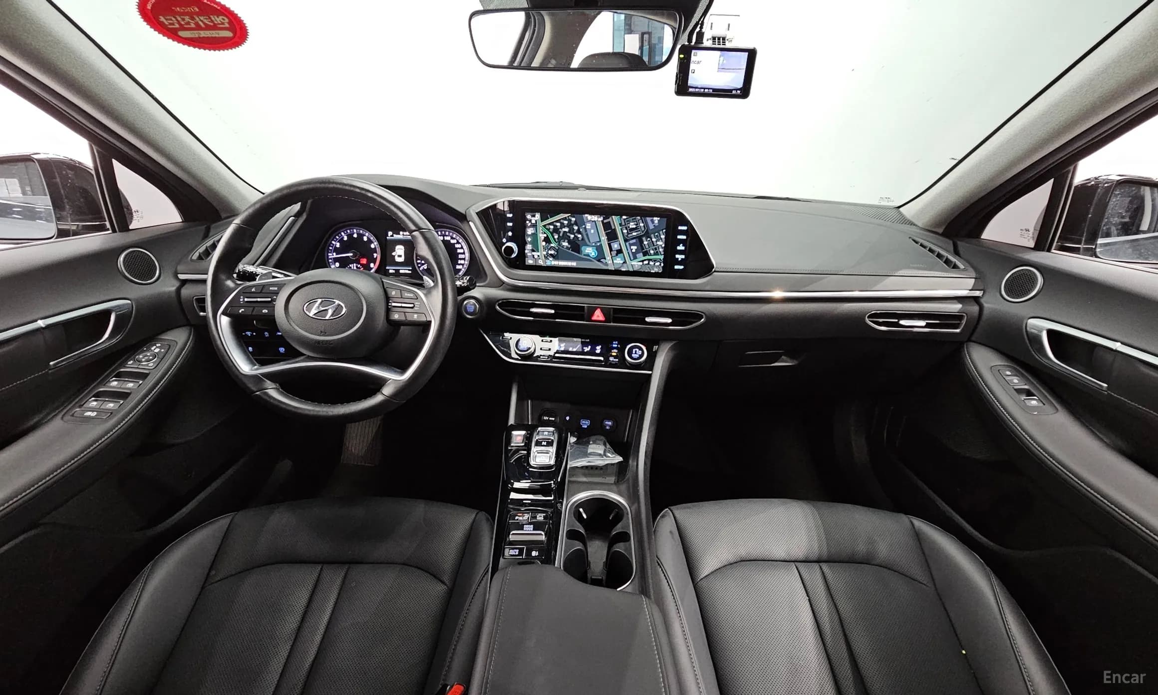 Sonata (DN8)