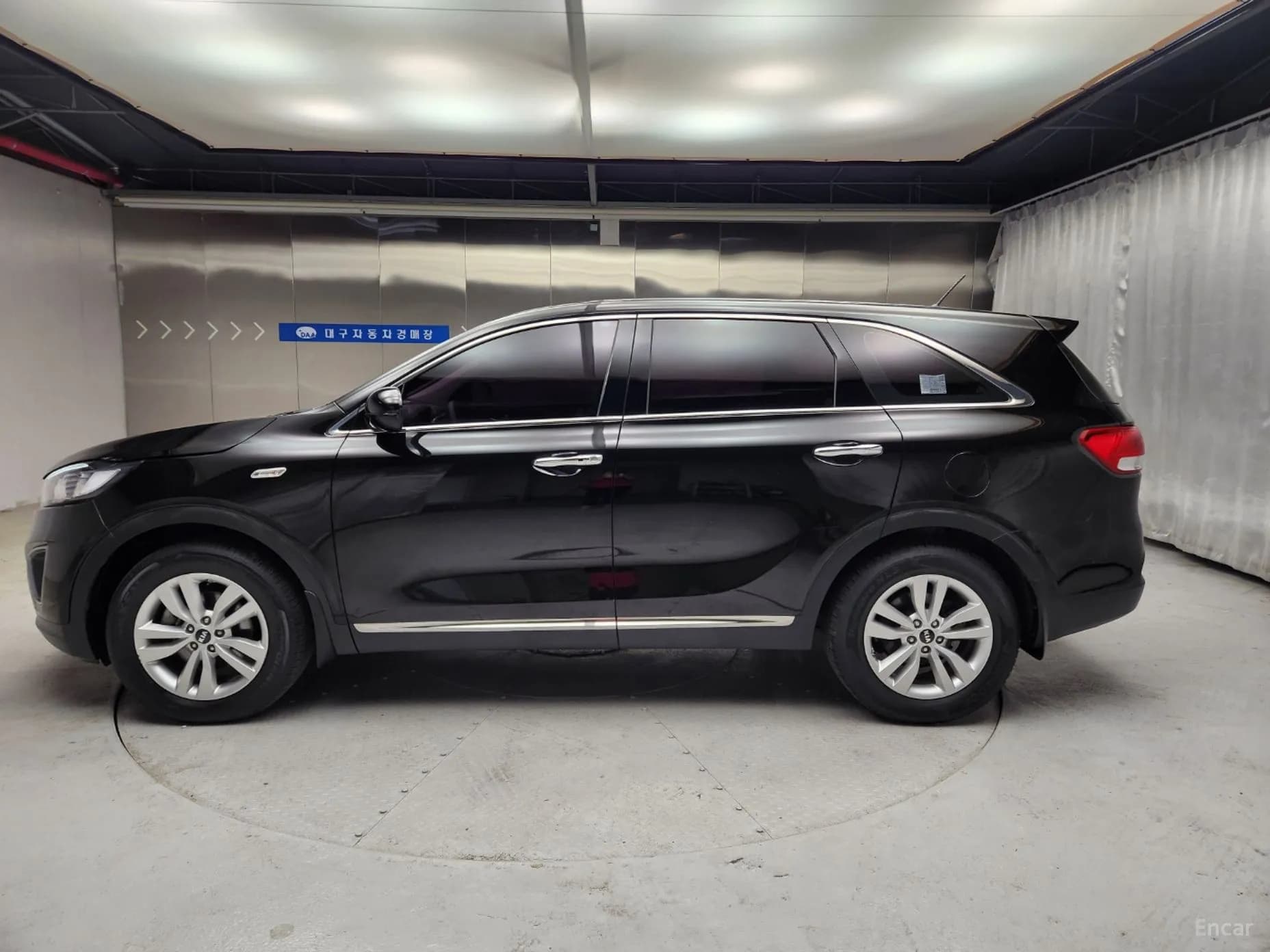 Sorento