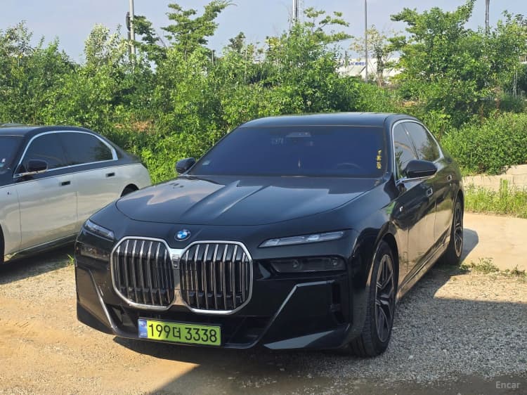7 Series (G70)