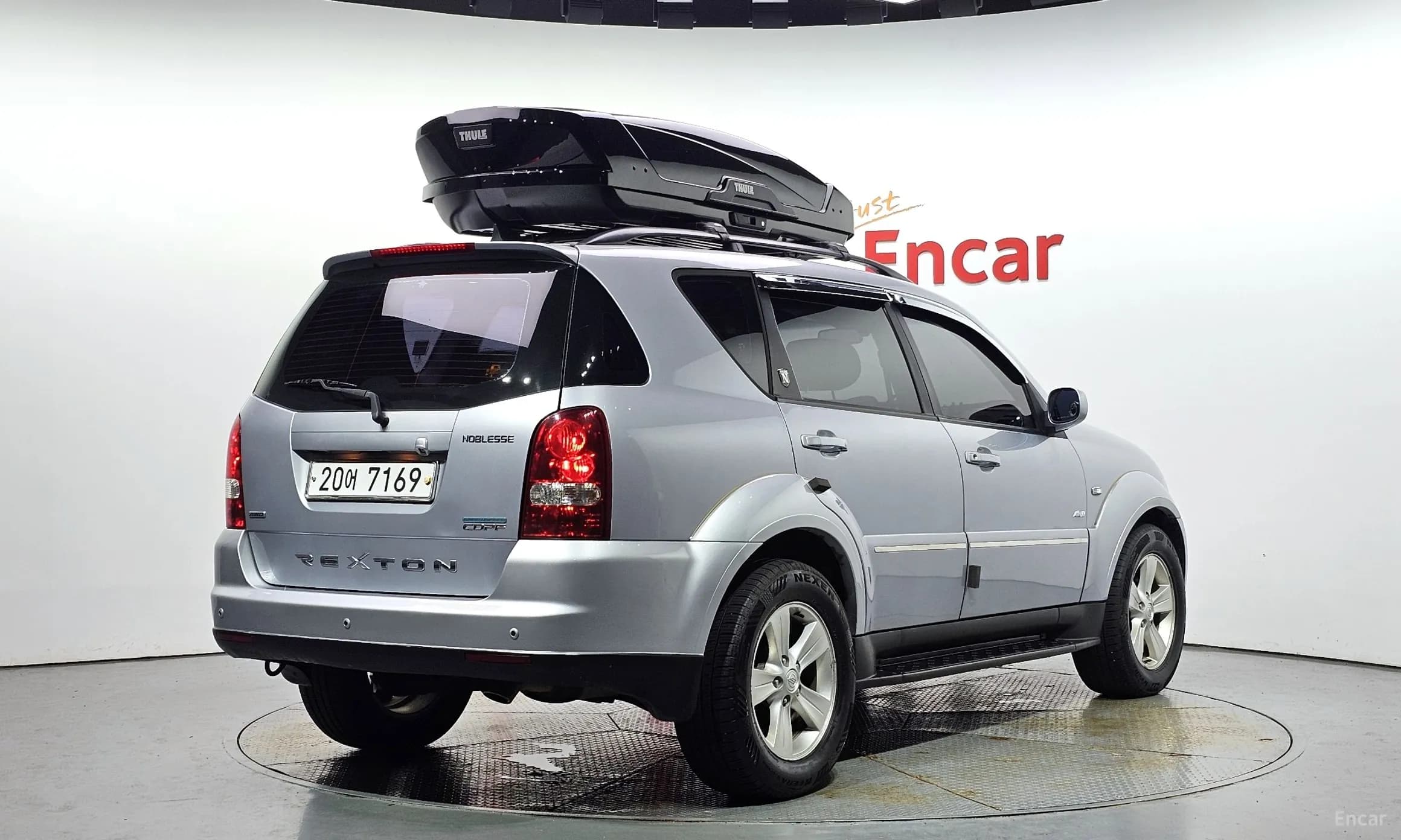 Super Rexton