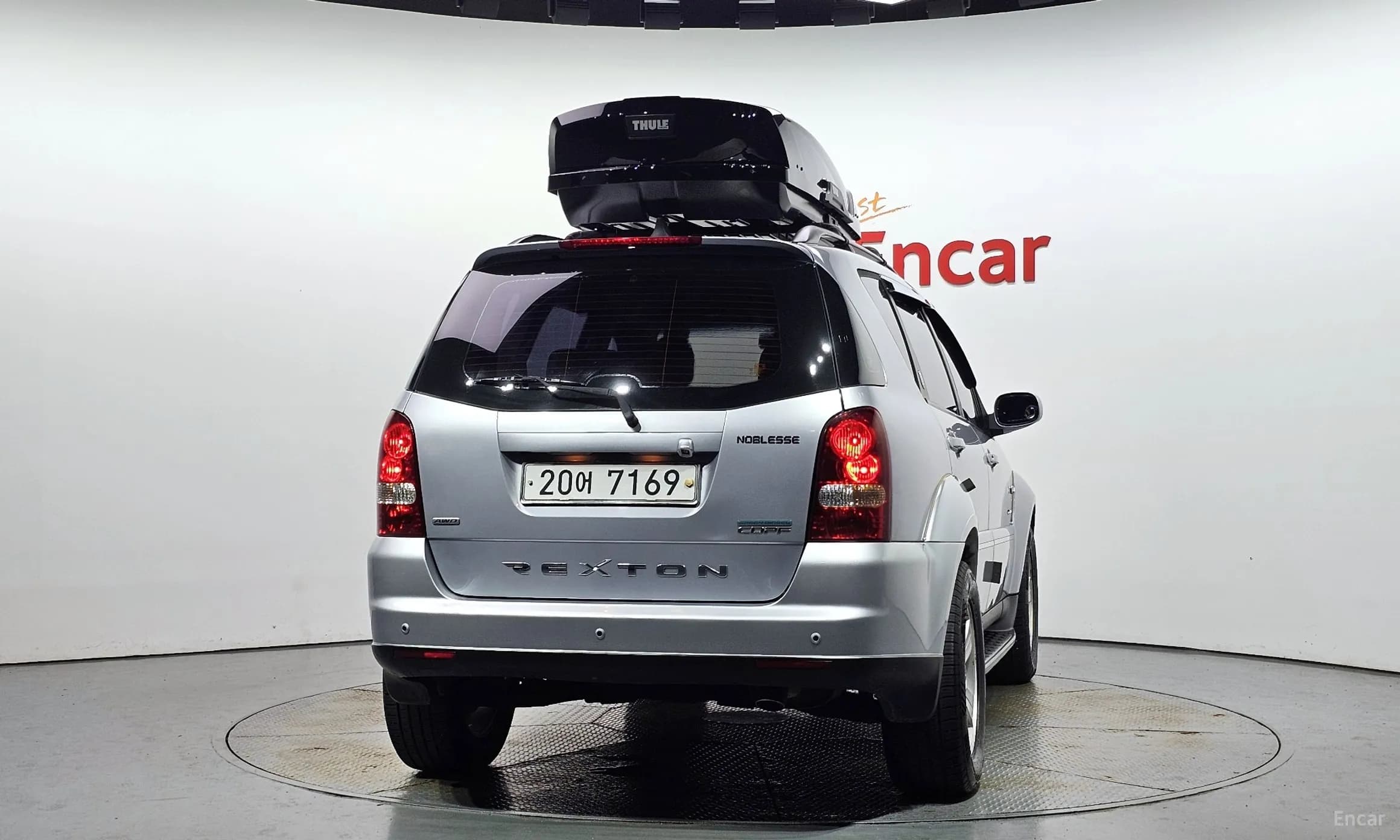 Super Rexton